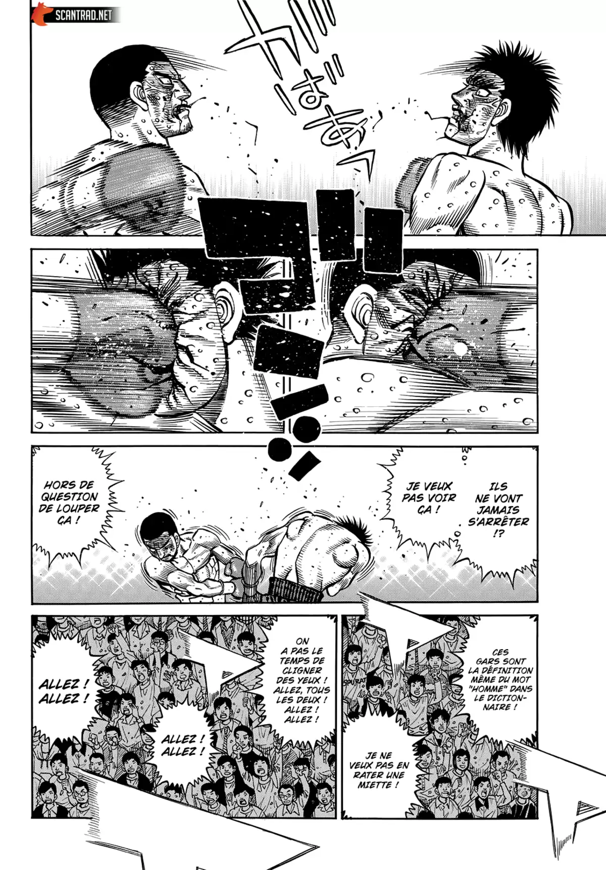 Hajime no Ippo Chapitre 1356 page 2