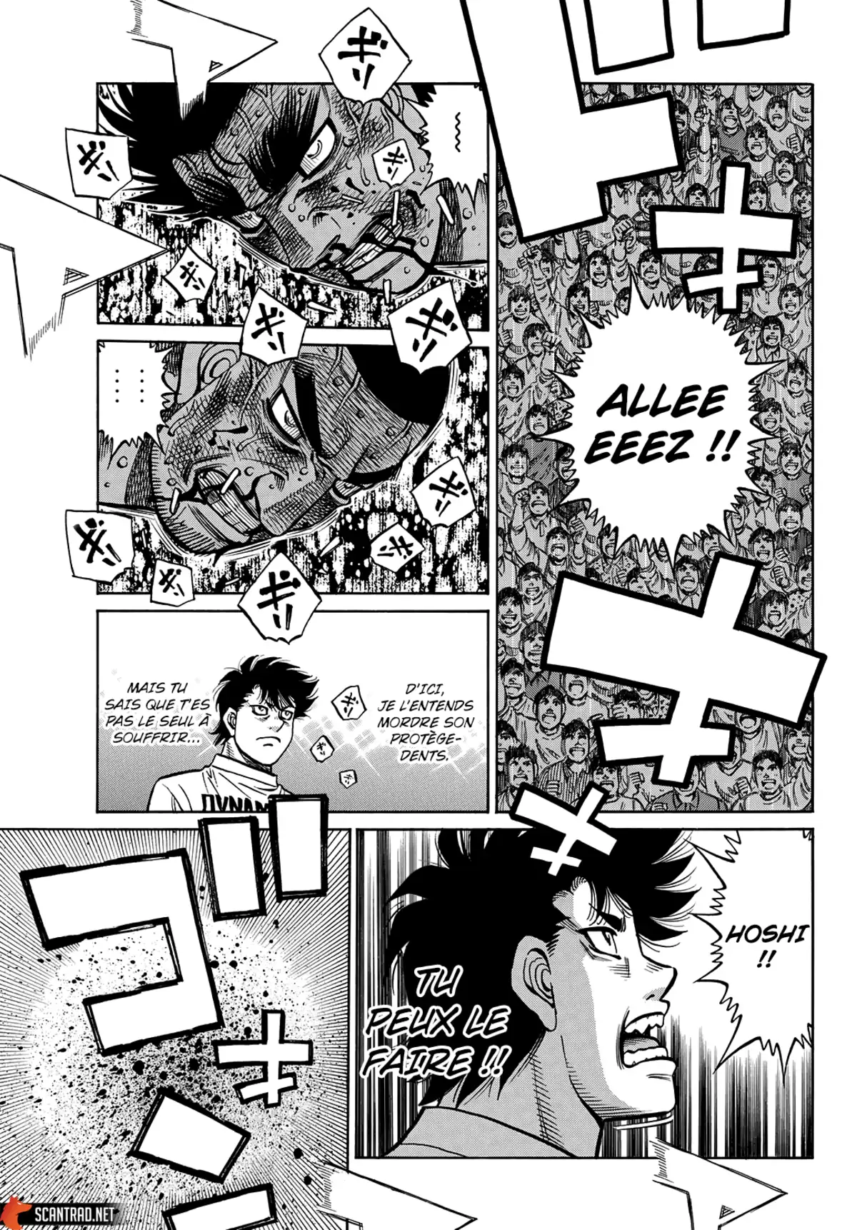 Hajime no Ippo Chapitre 1356 page 3