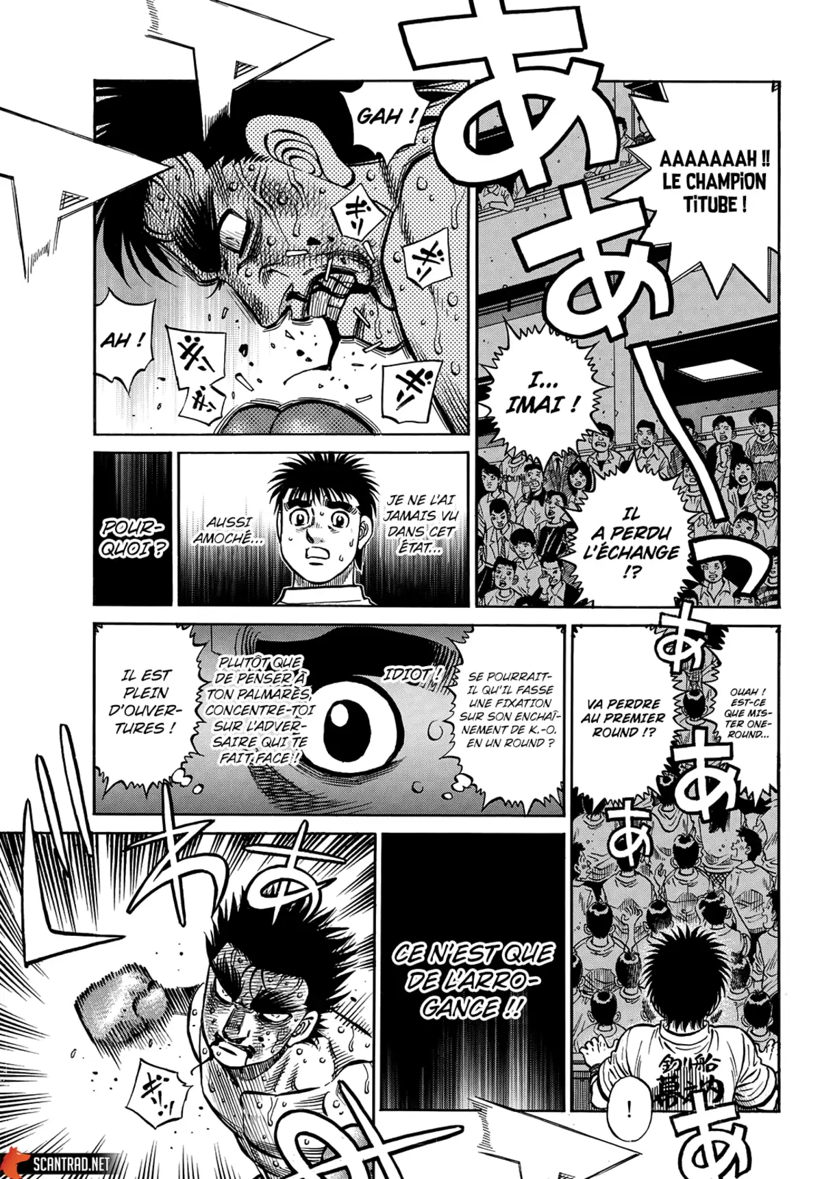 Hajime no Ippo Chapitre 1356 page 5