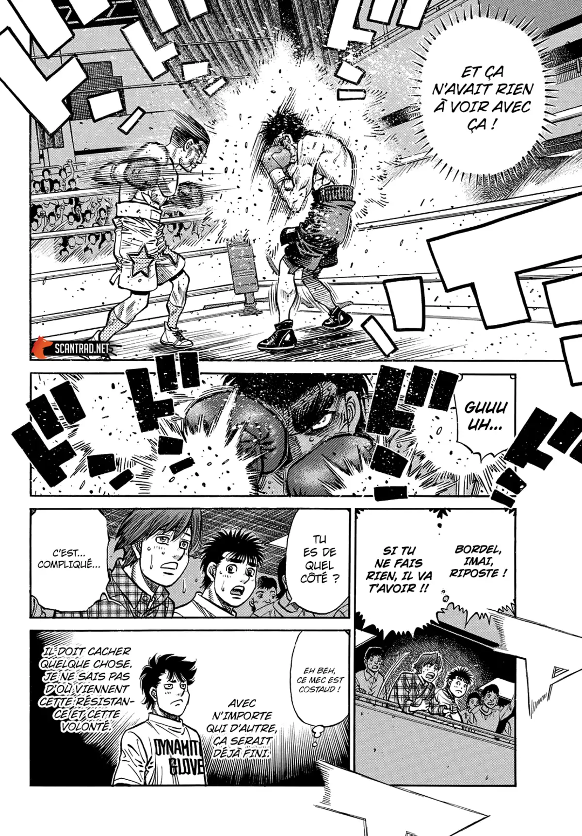 Hajime no Ippo Chapitre 1356 page 8