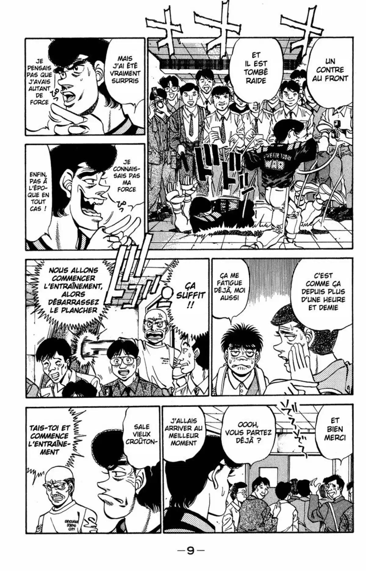 Hajime no Ippo Volume 27 page 10