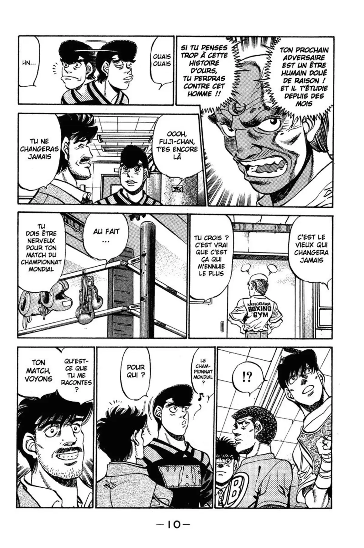 Hajime no Ippo Volume 27 page 11