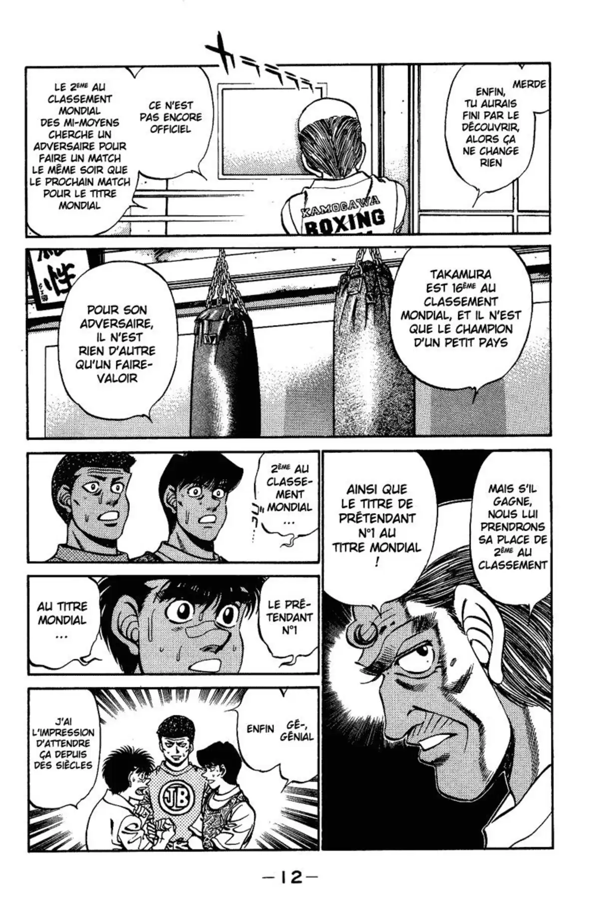 Hajime no Ippo Volume 27 page 13