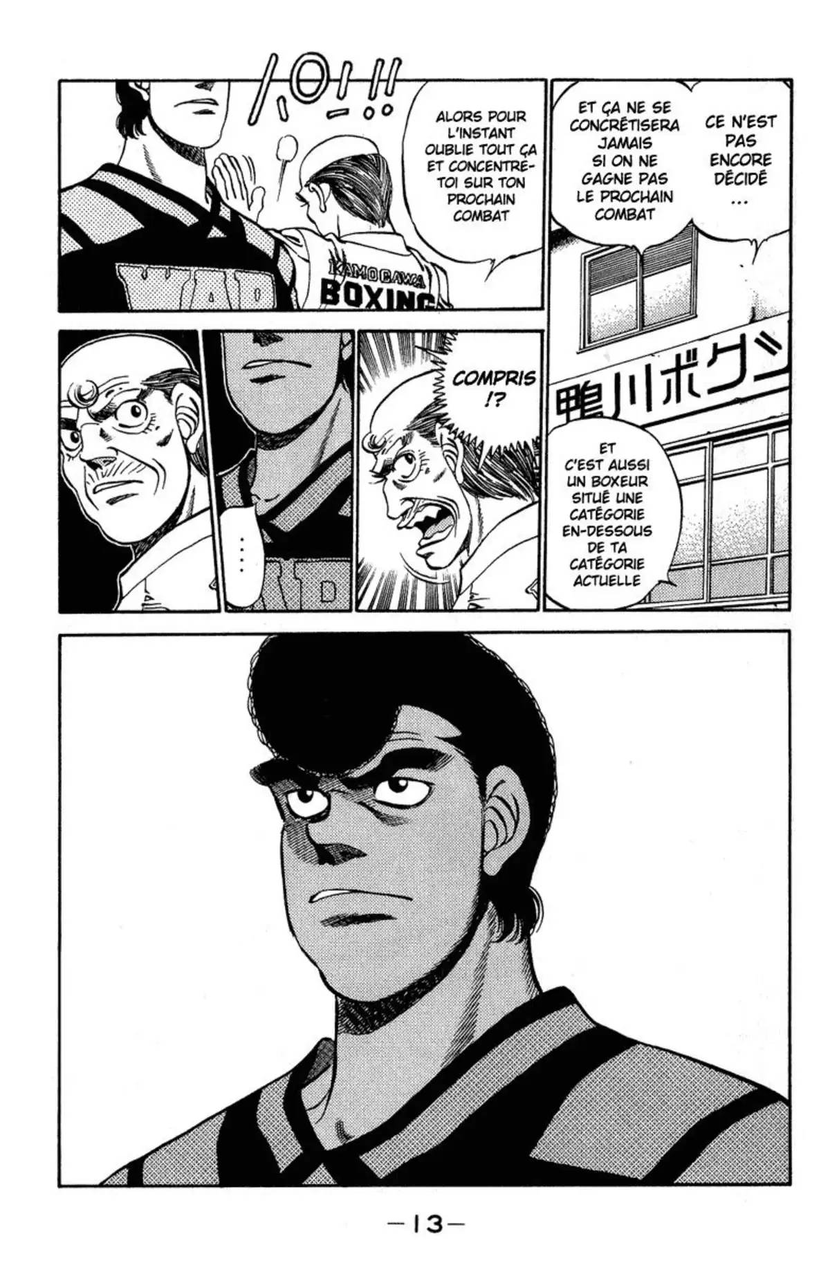 Hajime no Ippo Volume 27 page 14