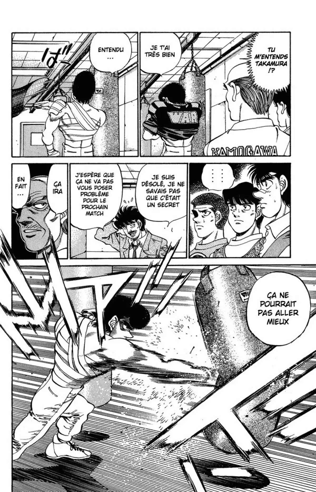 Hajime no Ippo Volume 27 page 15