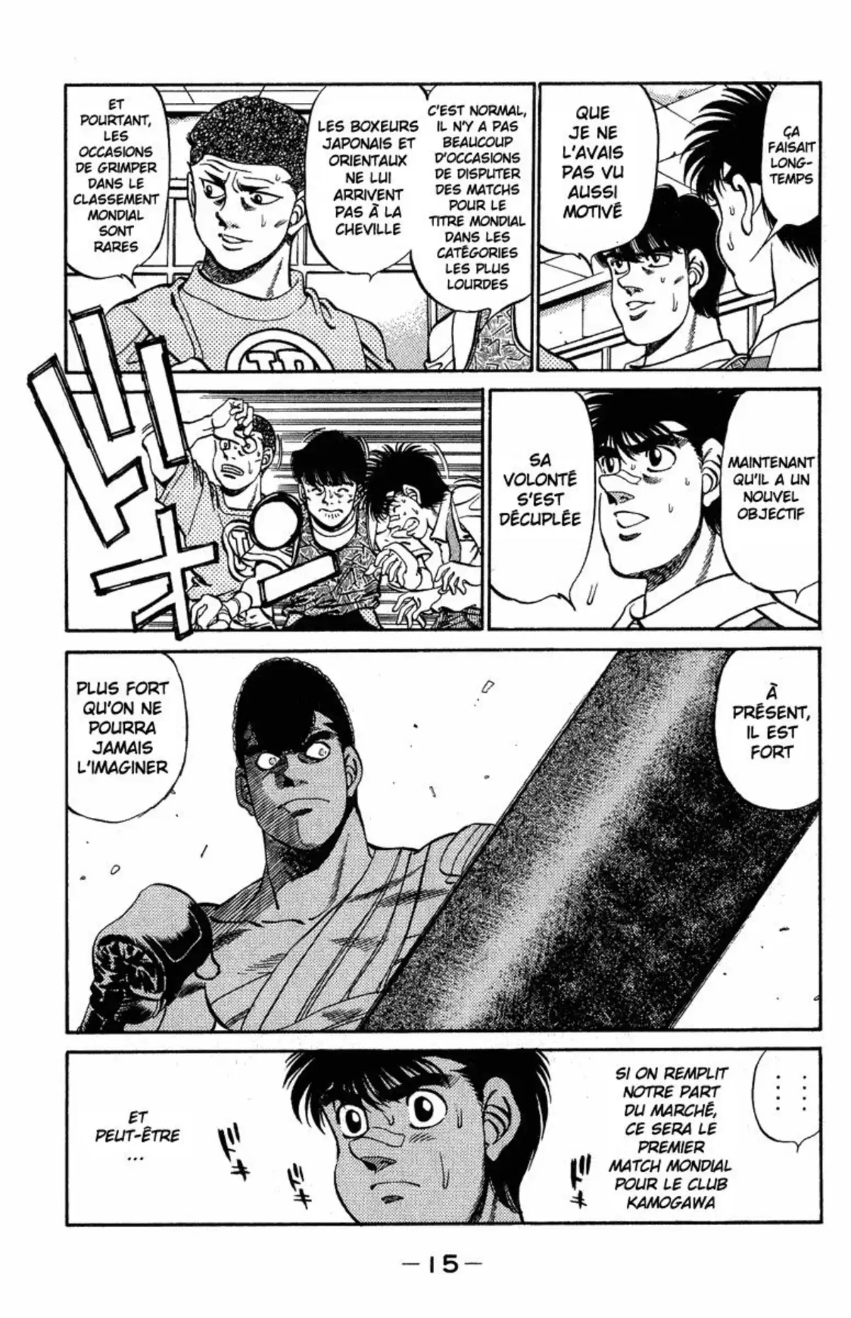 Hajime no Ippo Volume 27 page 16