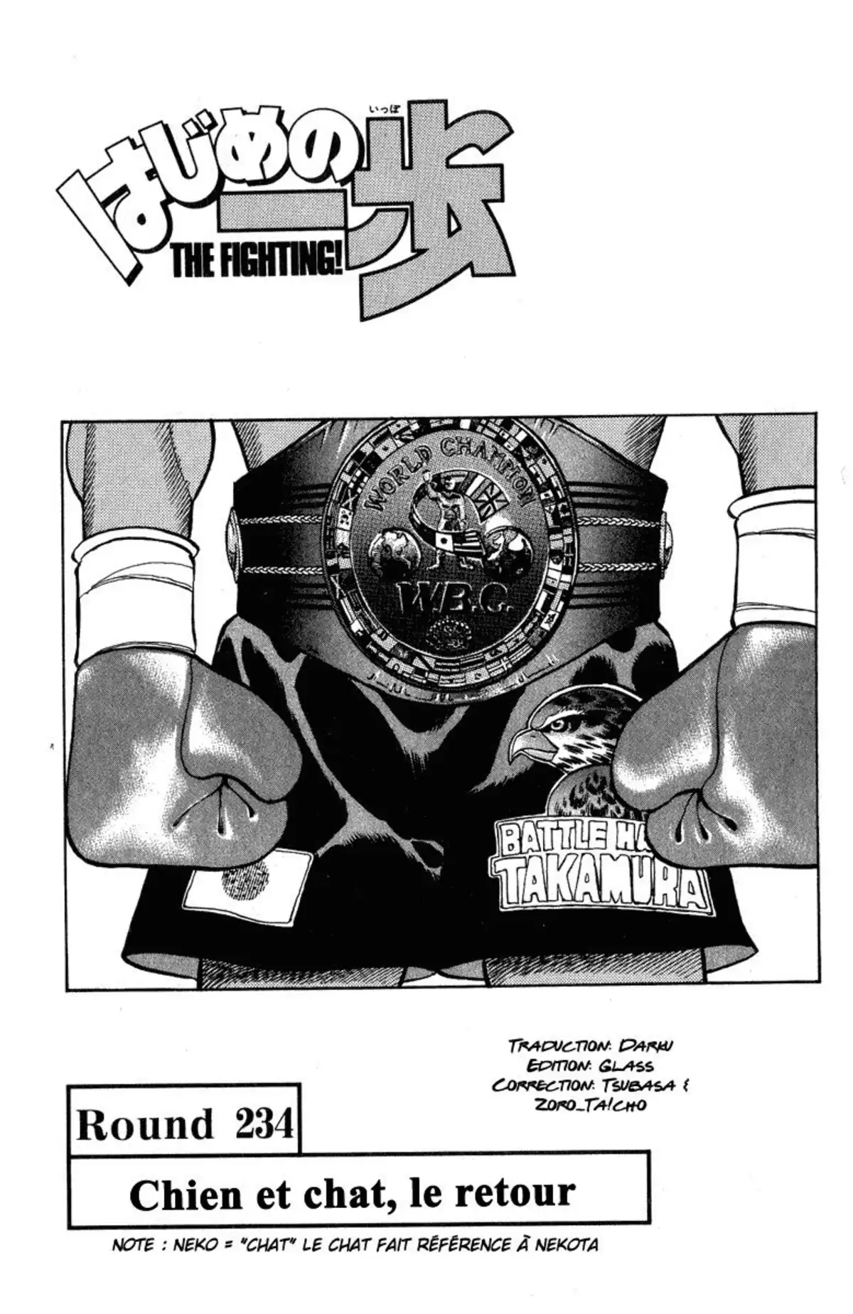Hajime no Ippo Volume 27 page 24