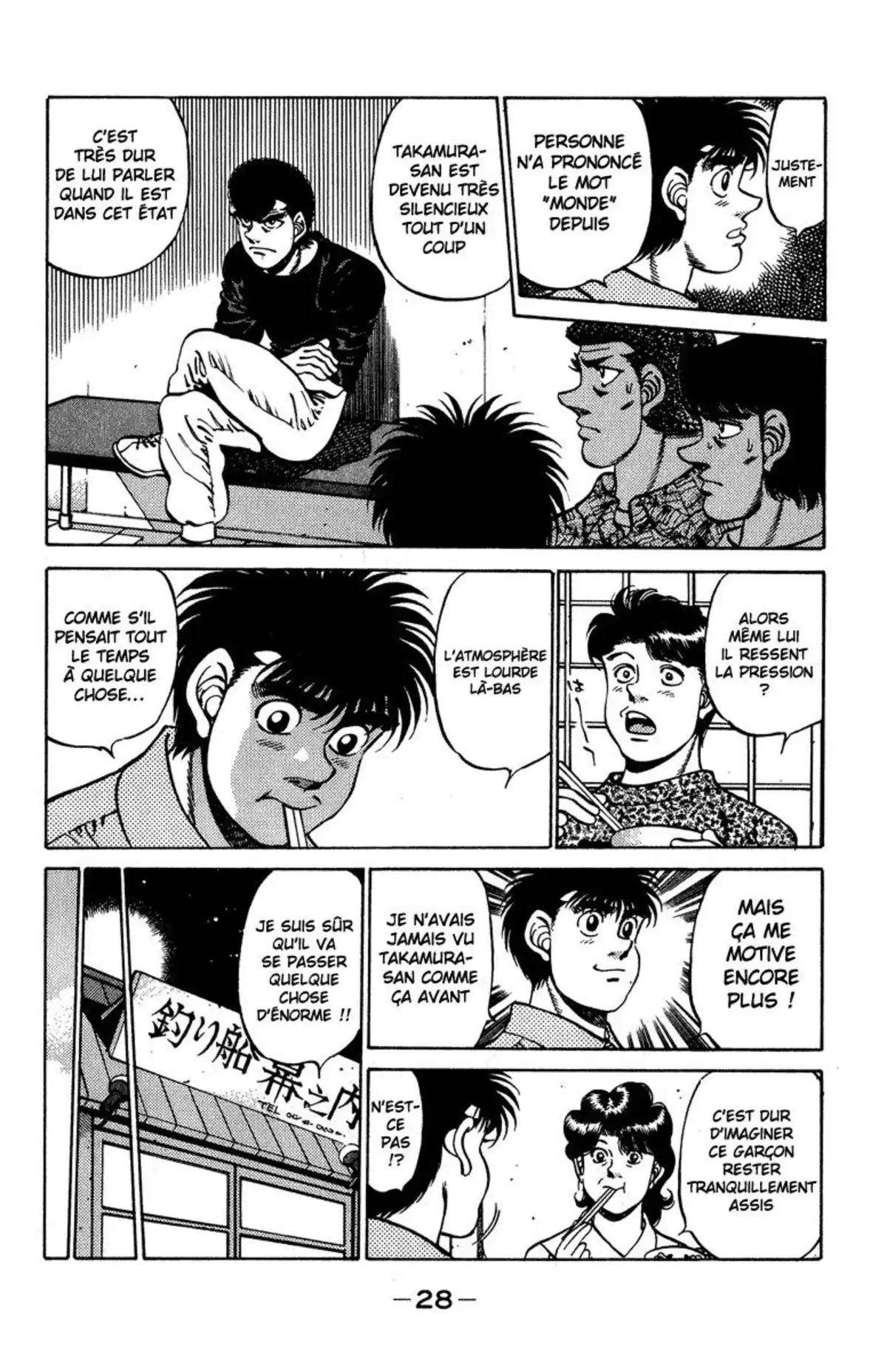 Hajime no Ippo Volume 27 page 29