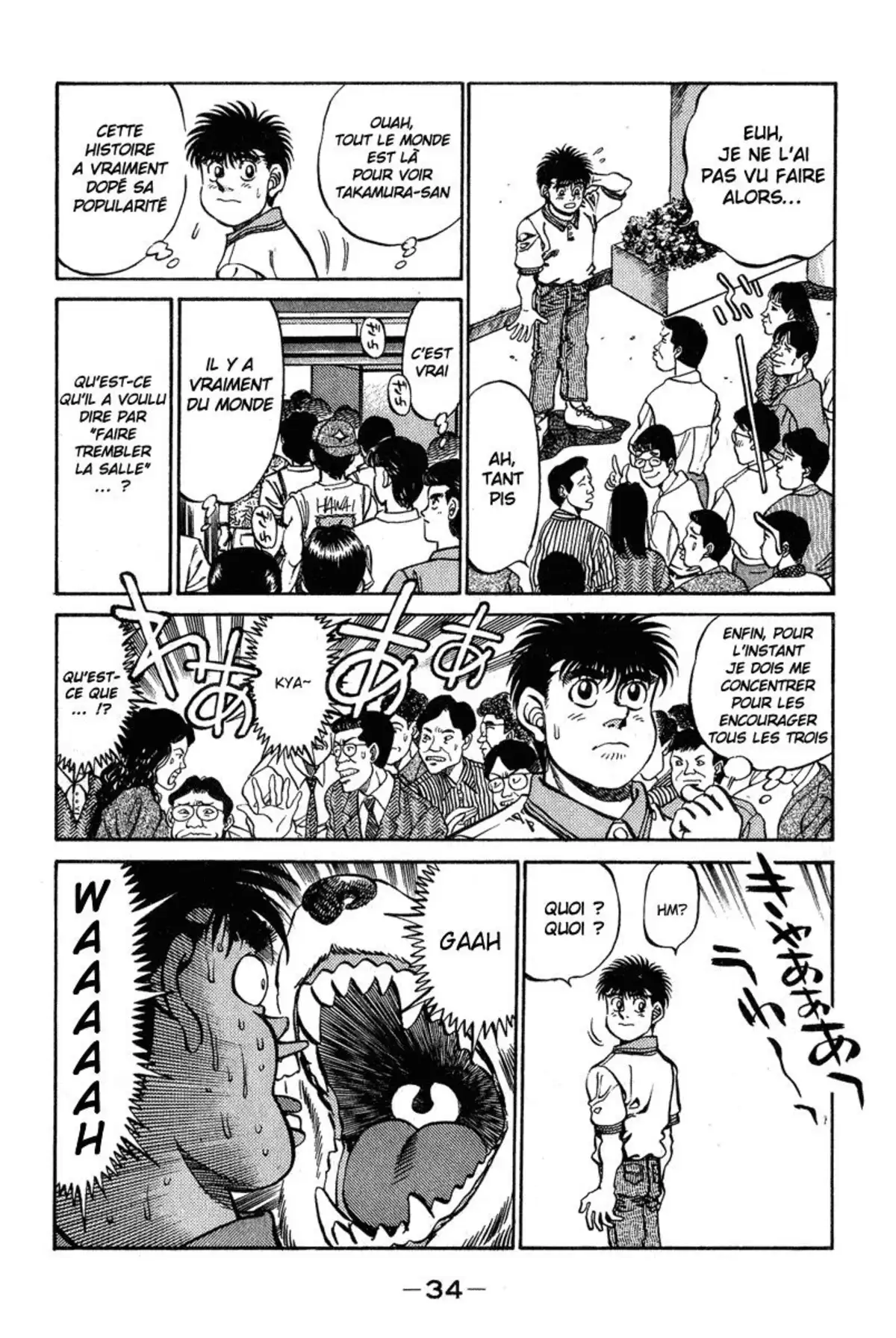 Hajime no Ippo Volume 27 page 35