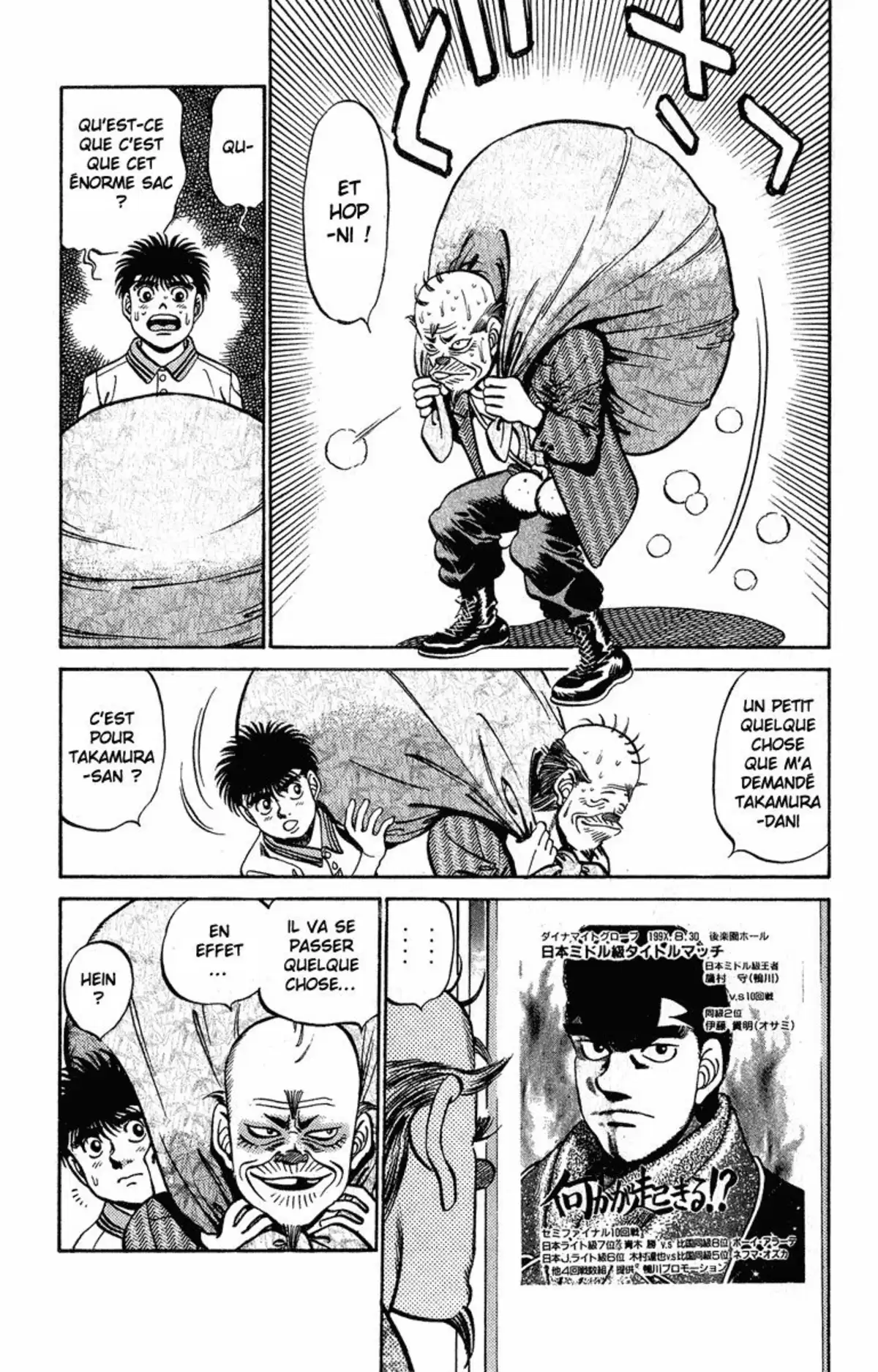 Hajime no Ippo Volume 27 page 40