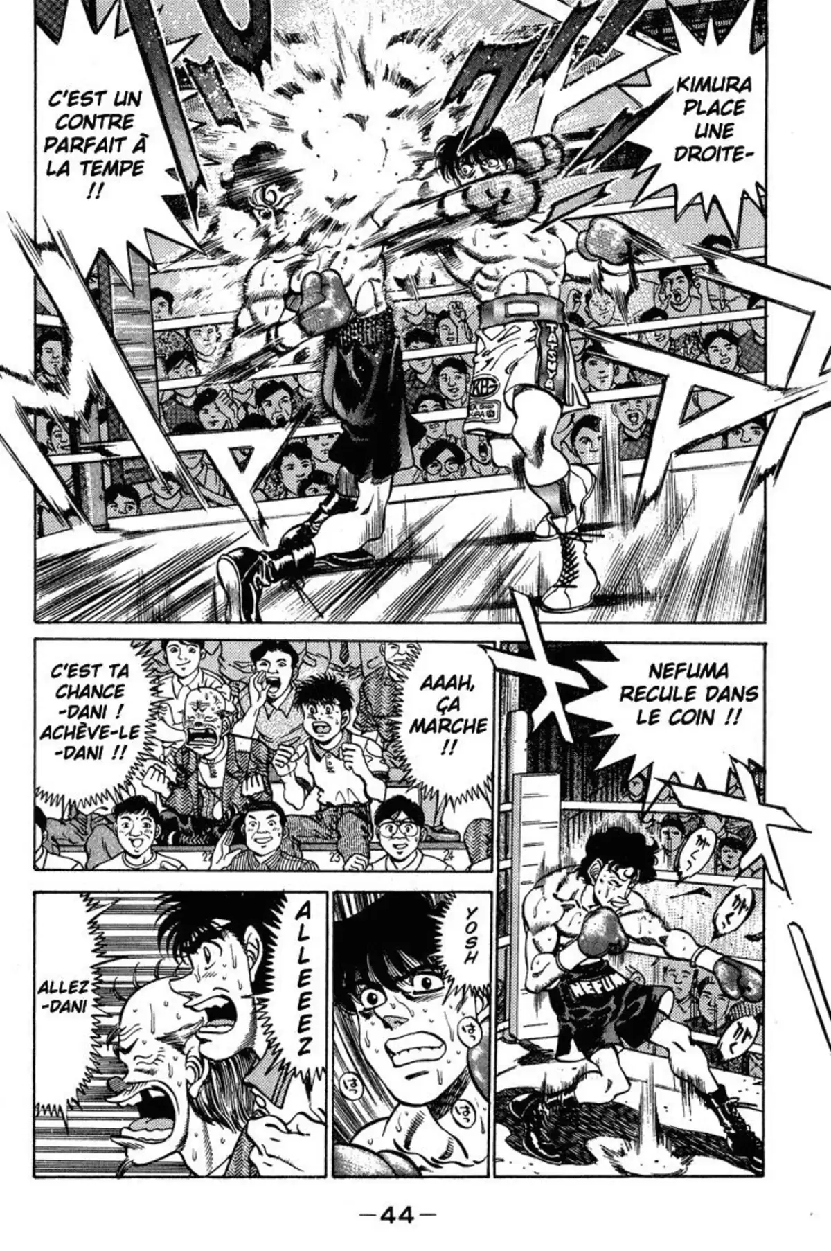 Hajime no Ippo Volume 27 page 45