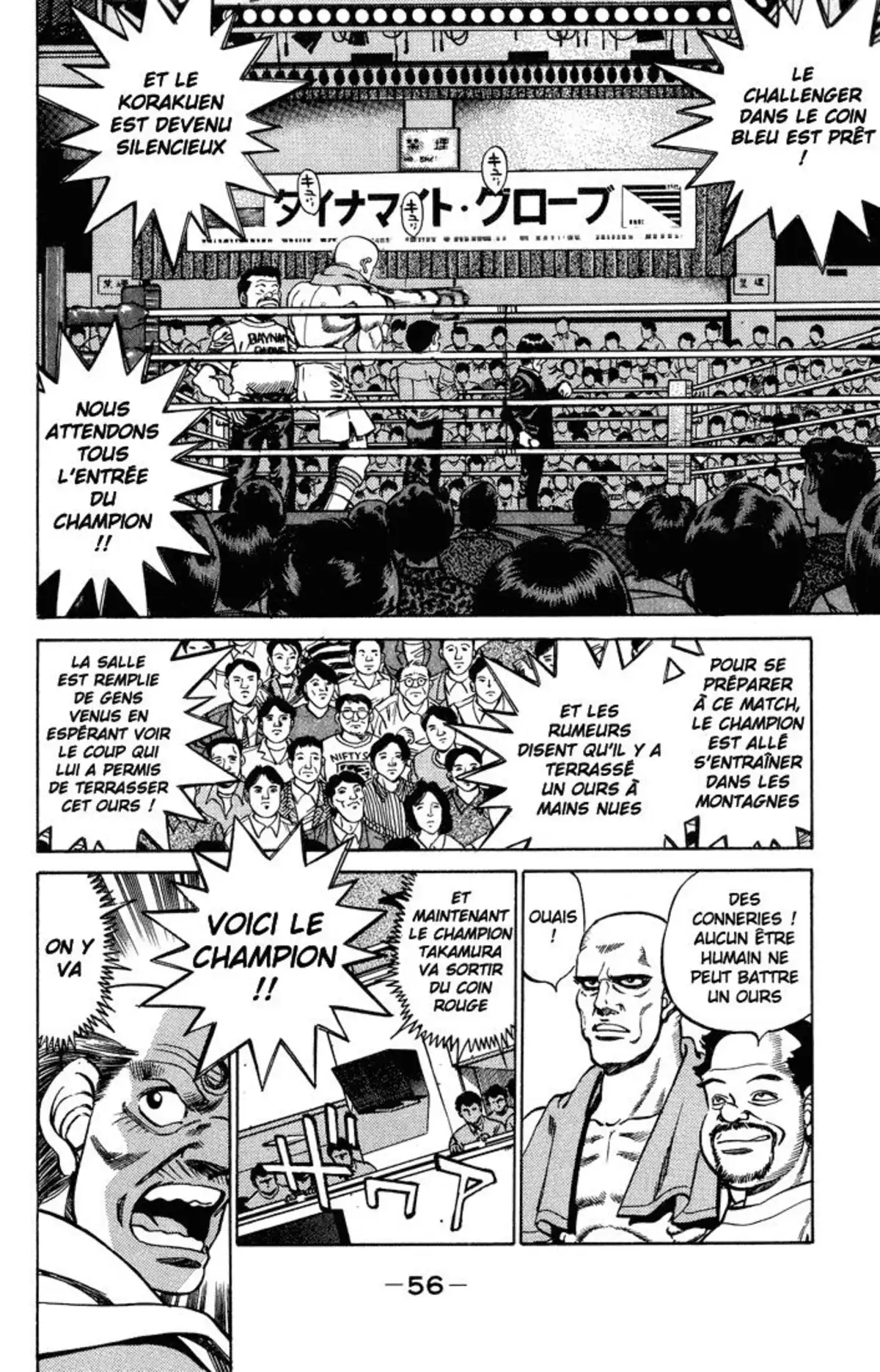 Hajime no Ippo Volume 27 page 57