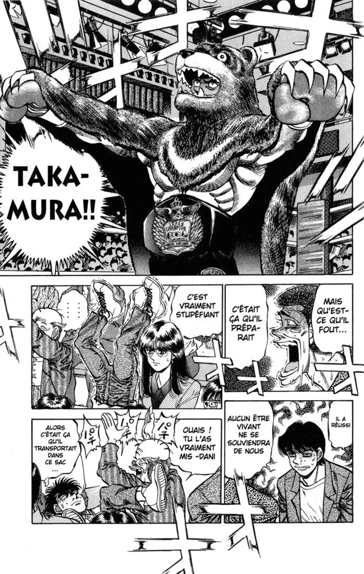 Hajime no Ippo Volume 27 page 60