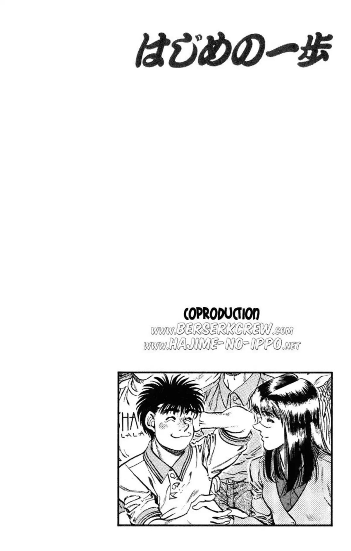 Hajime no Ippo Volume 27 page 63
