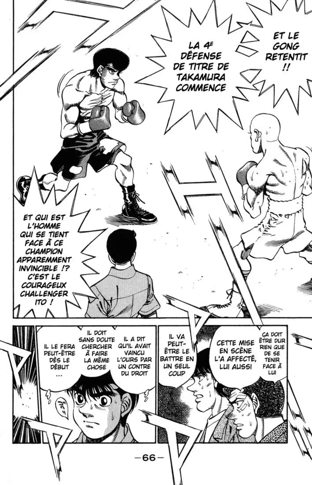 Hajime no Ippo Volume 27 page 67