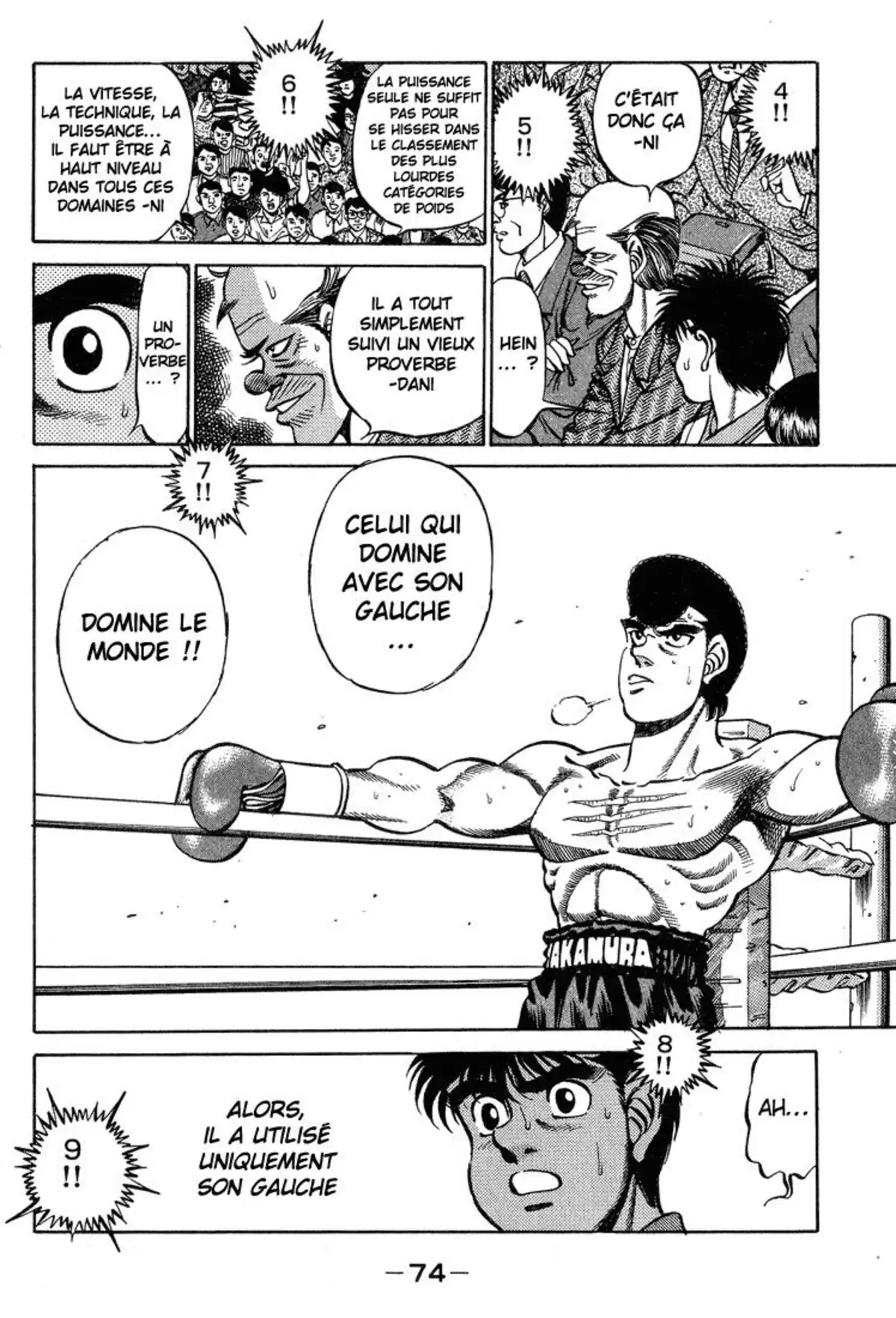 Hajime no Ippo Volume 27 page 75