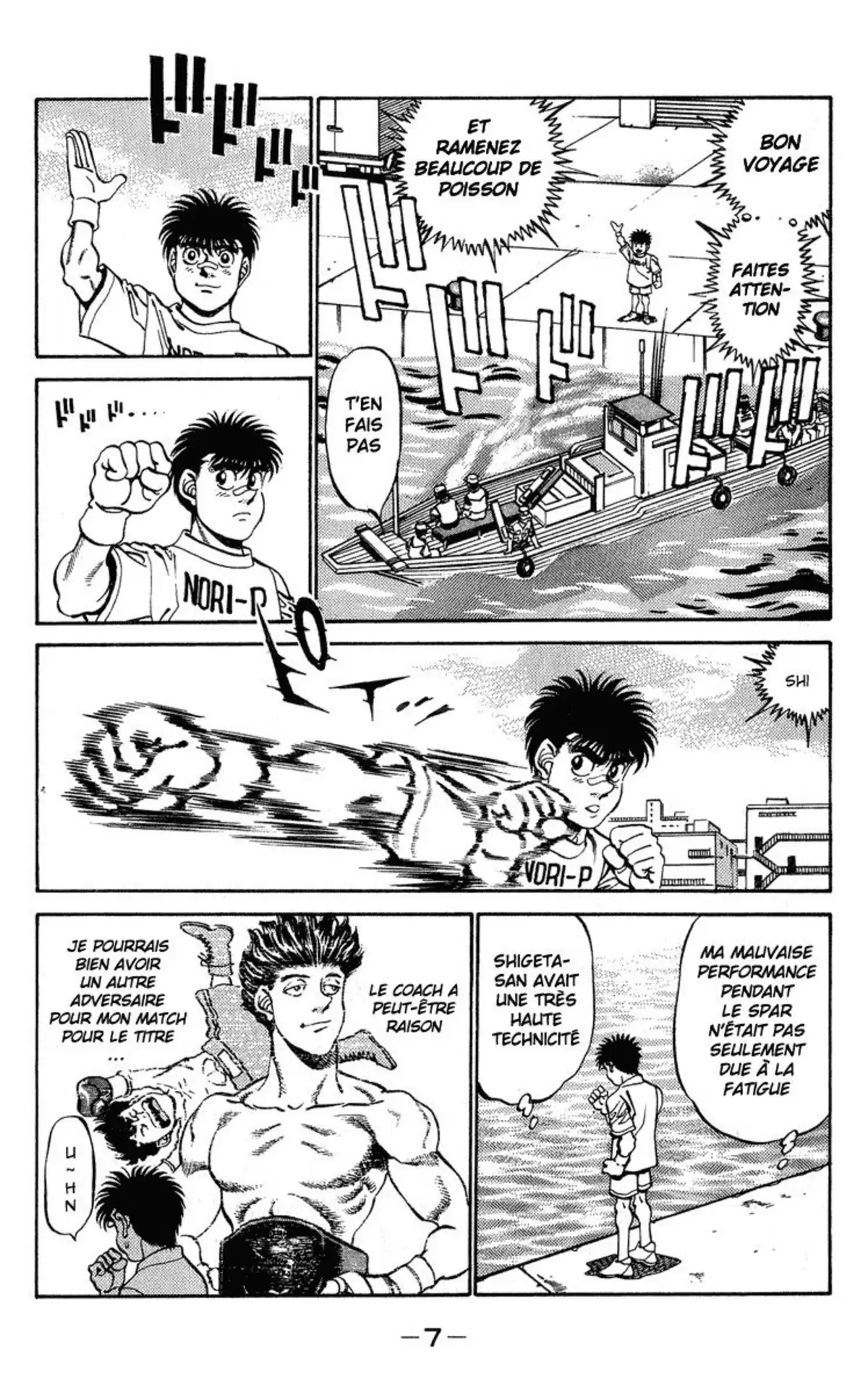 Hajime no Ippo Volume 27 page 8