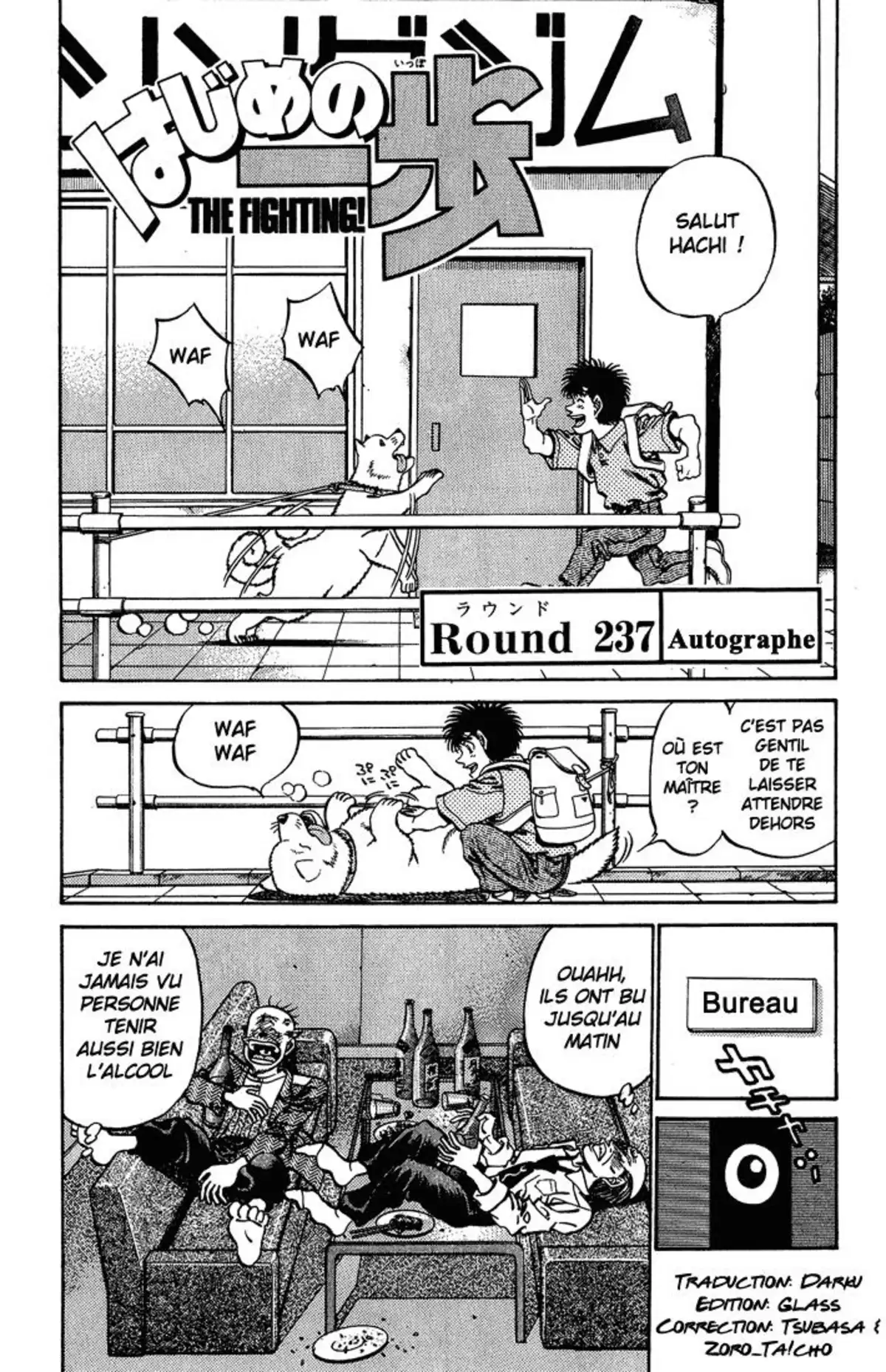 Hajime no Ippo Volume 27 page 84