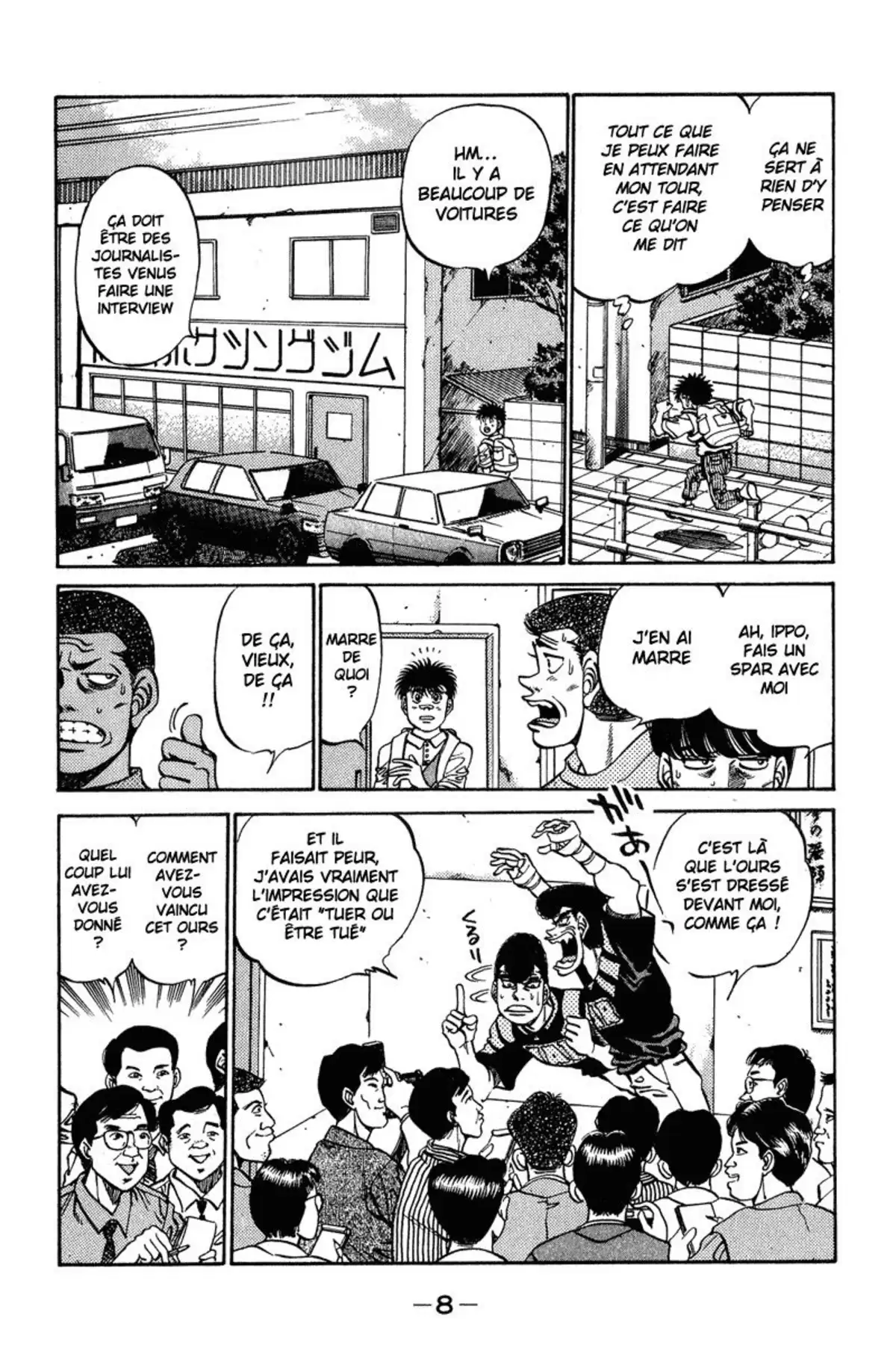 Hajime no Ippo Volume 27 page 9