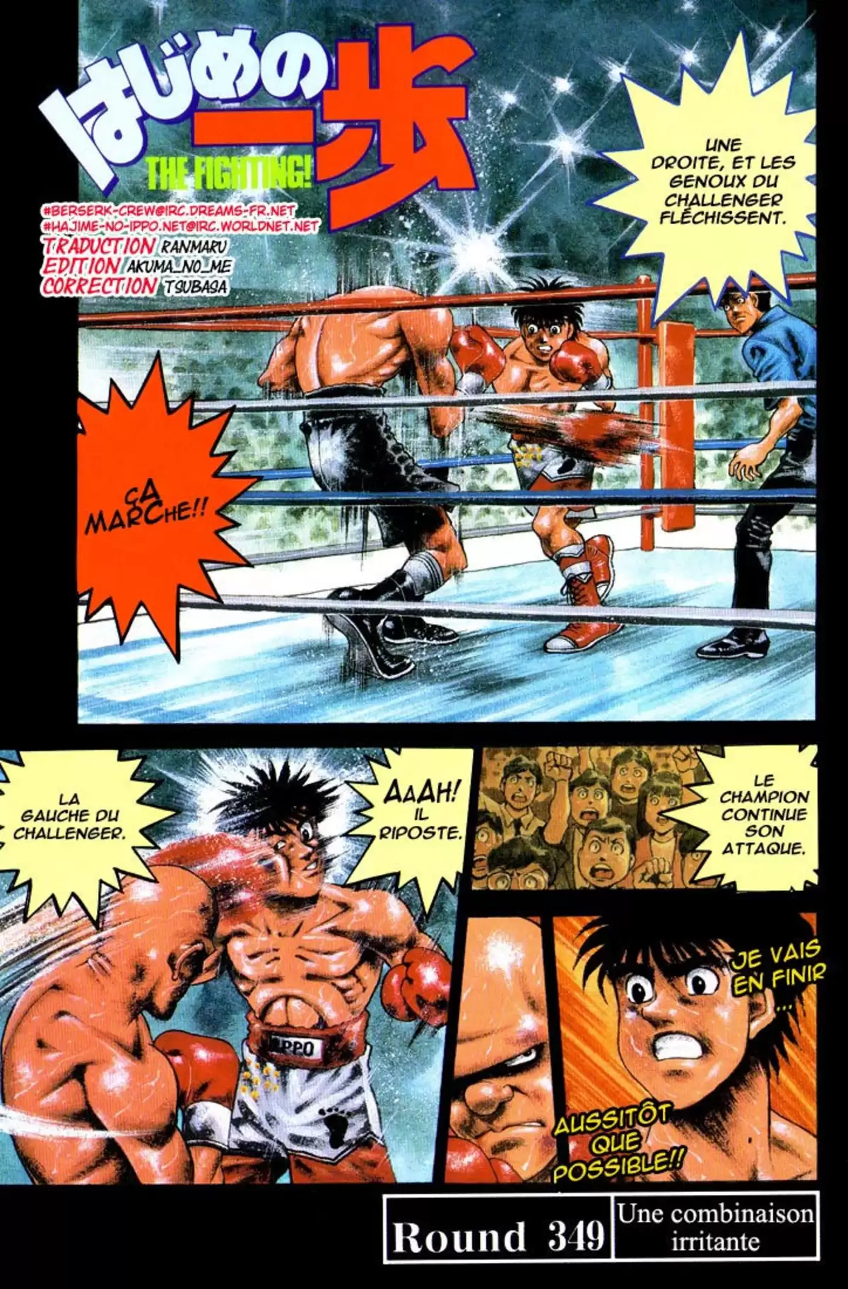 Hajime no Ippo Volume 39 page 101