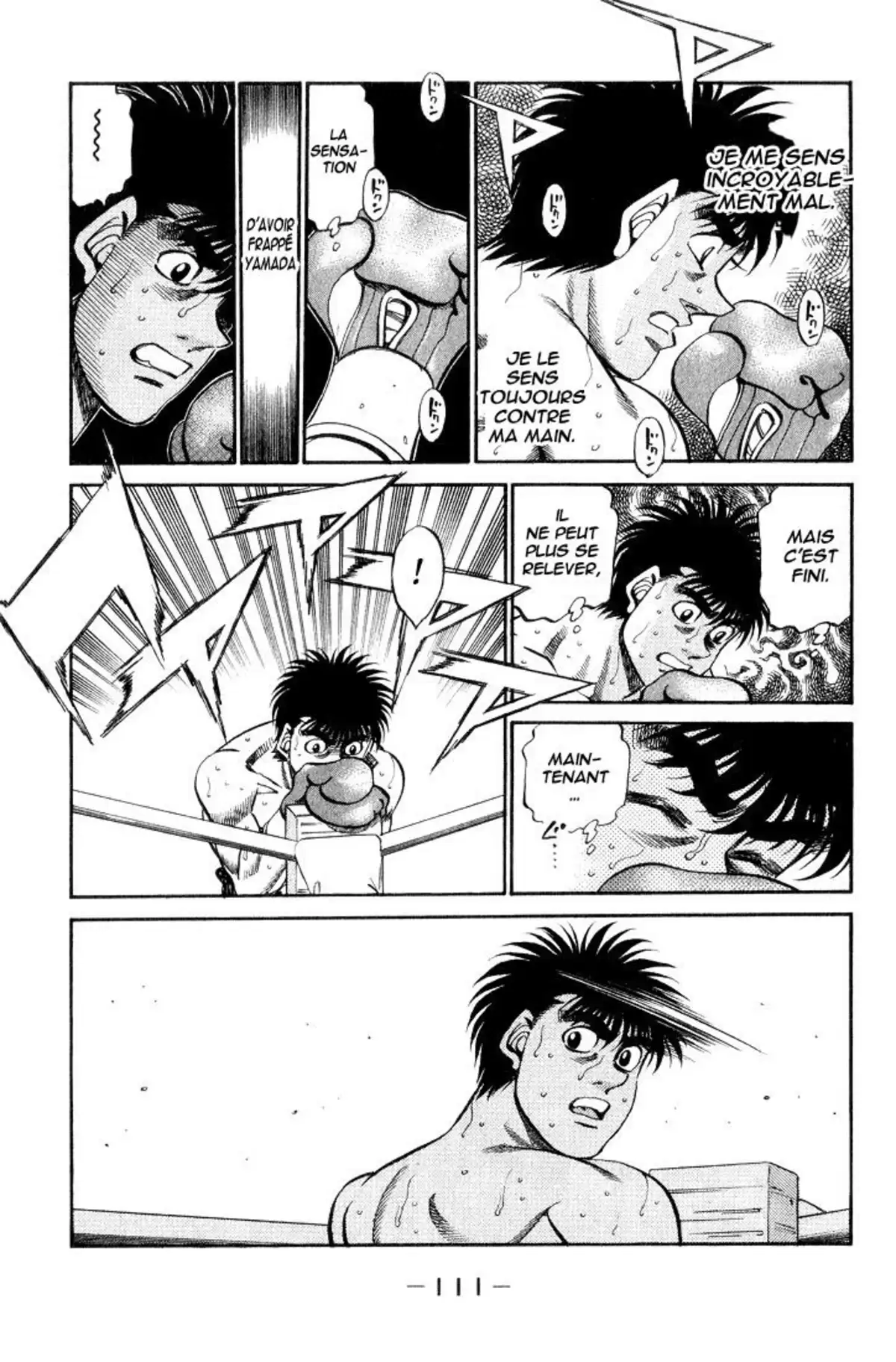 Hajime no Ippo Volume 39 page 107