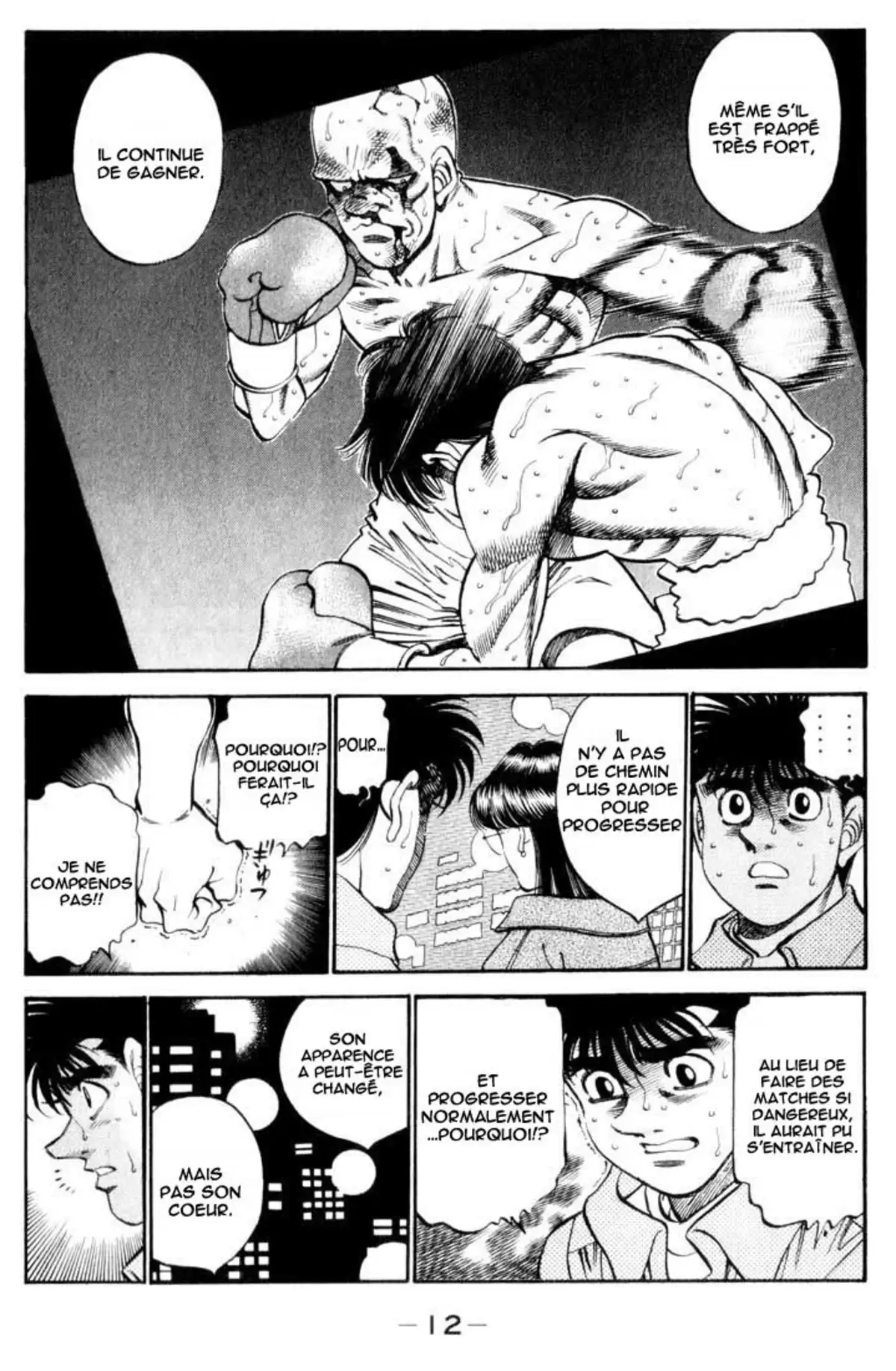 Hajime no Ippo Volume 39 page 11