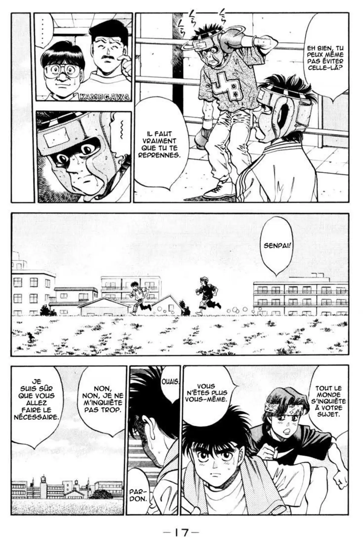 Hajime no Ippo Volume 39 page 16