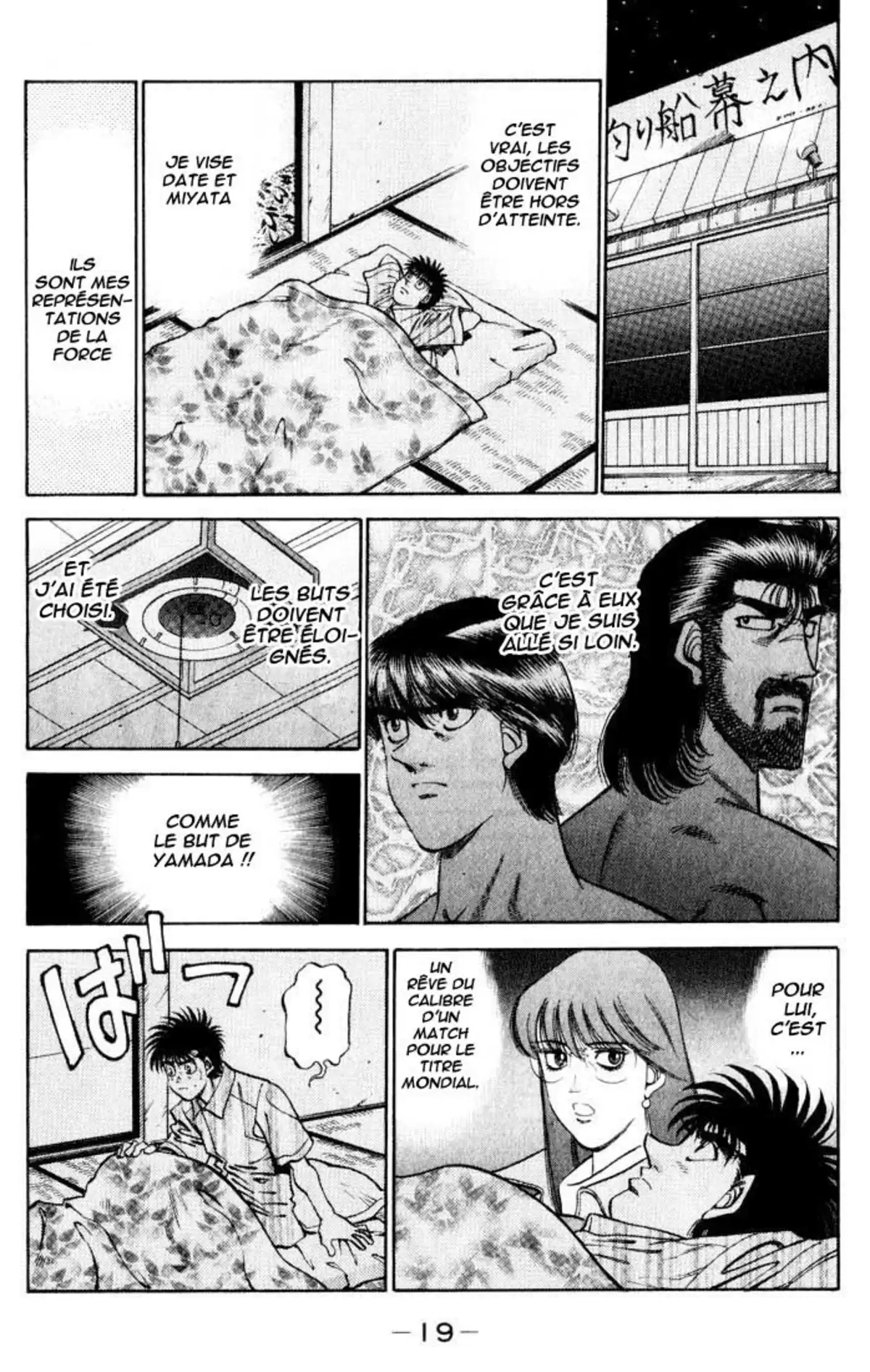 Hajime no Ippo Volume 39 page 18