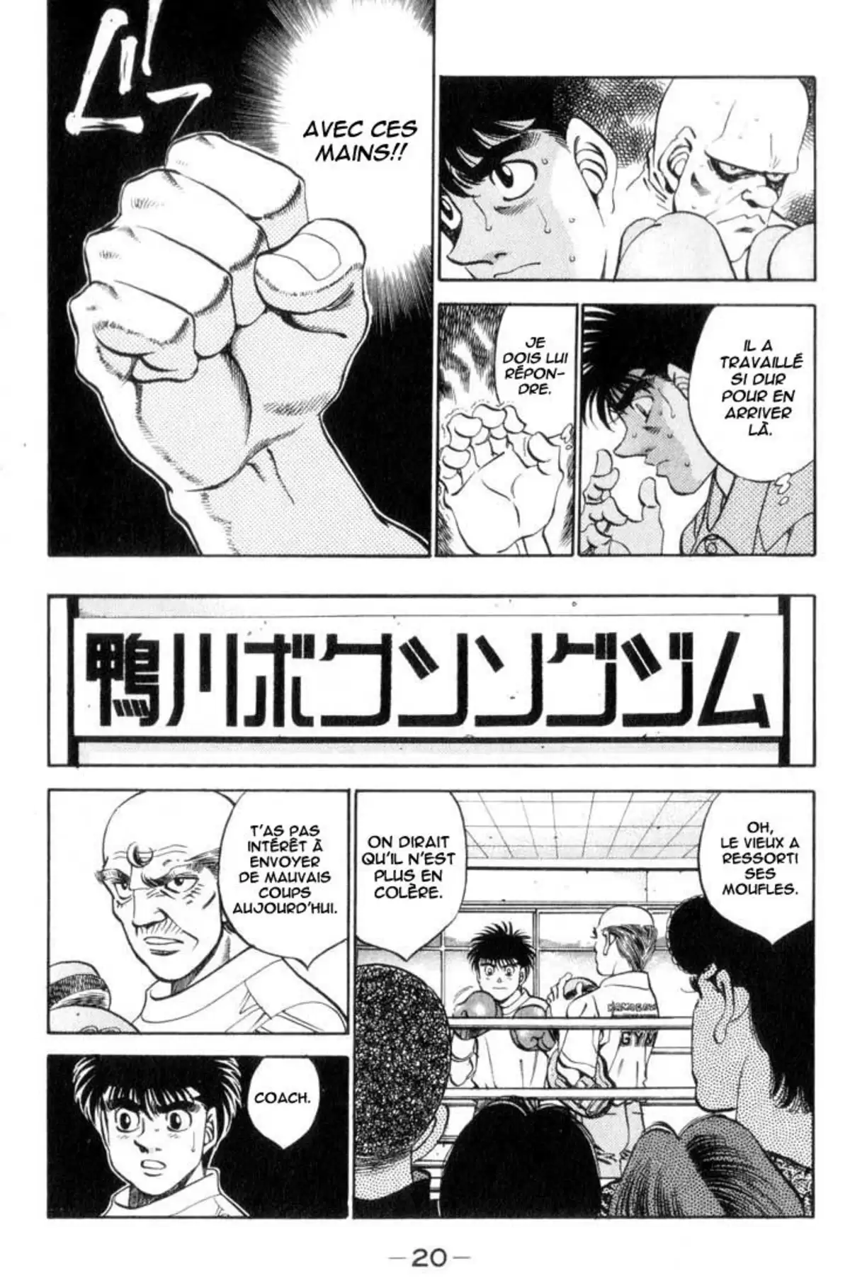 Hajime no Ippo Volume 39 page 19