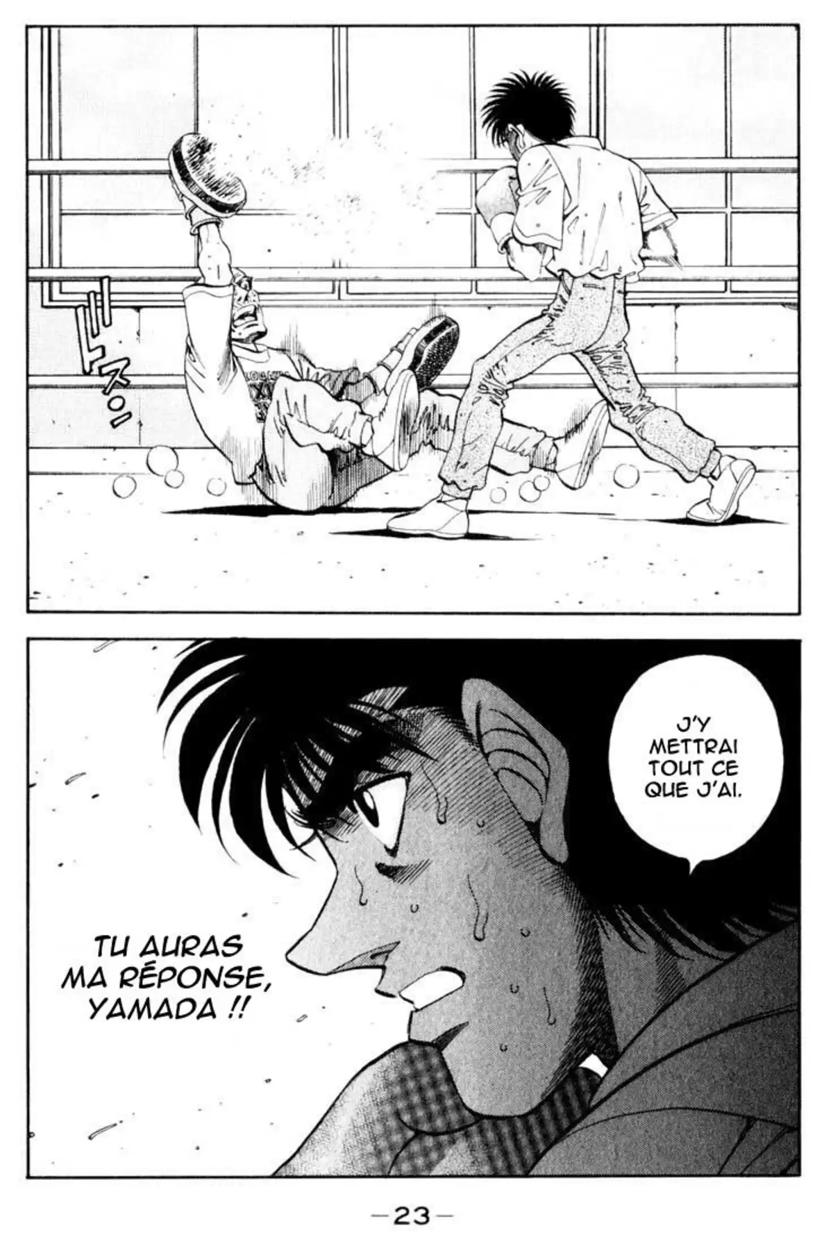 Hajime no Ippo Volume 39 page 22