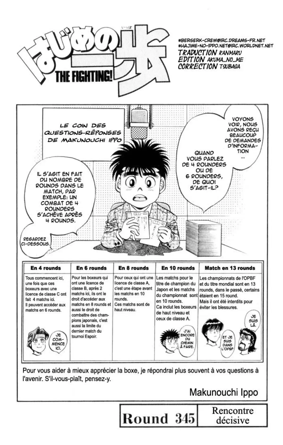 Hajime no Ippo Volume 39 page 24