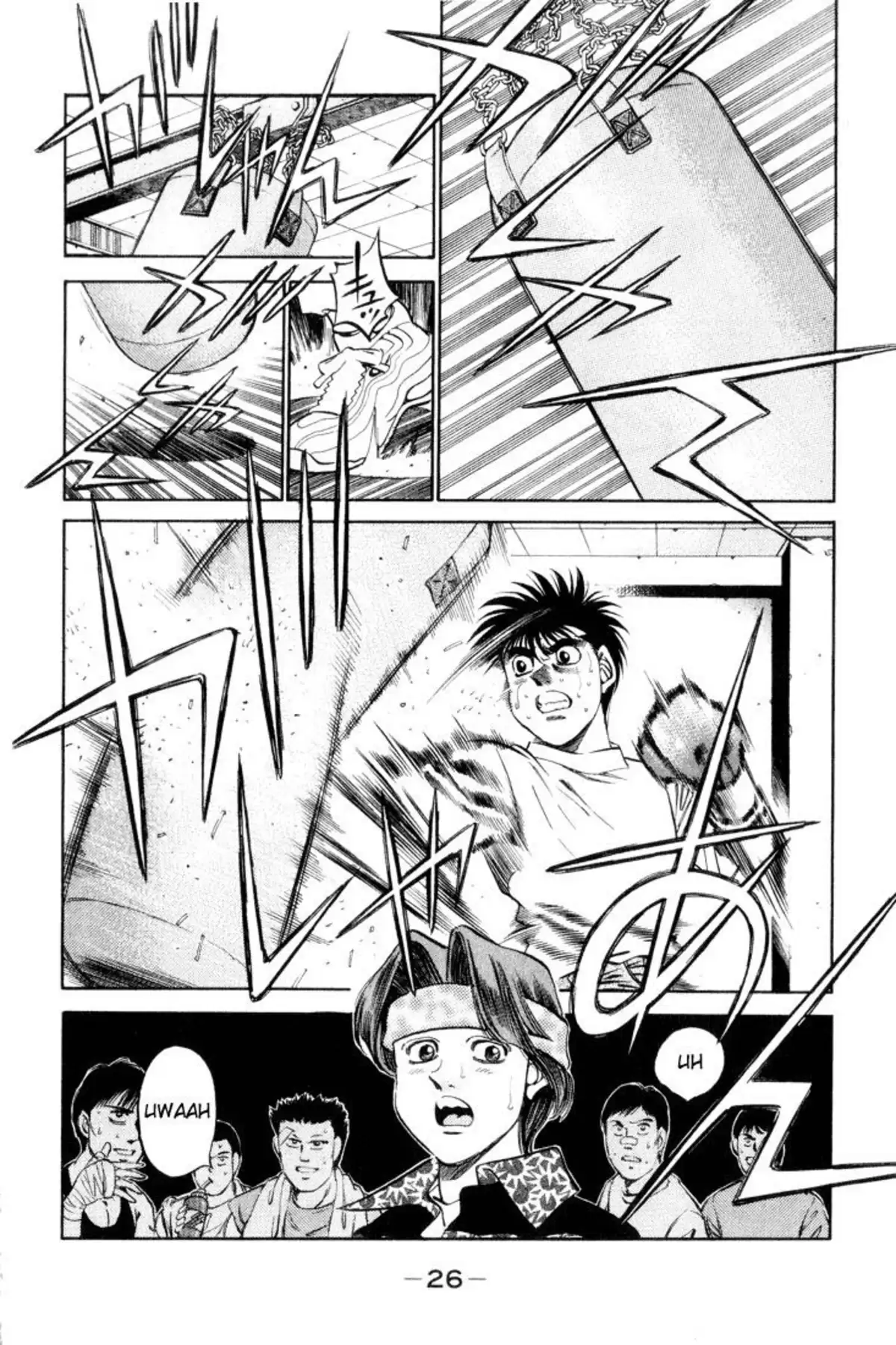 Hajime no Ippo Volume 39 page 25