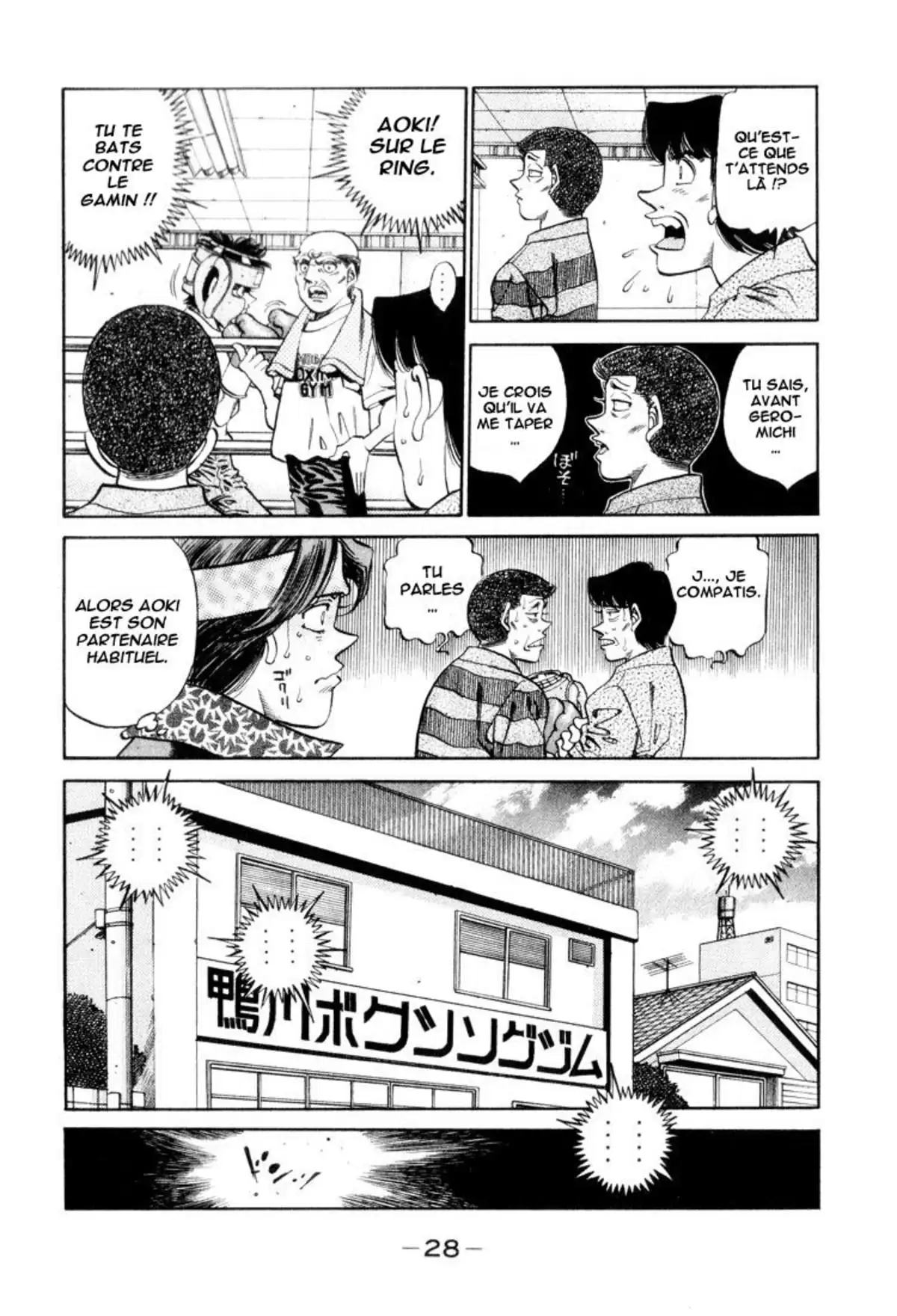 Hajime no Ippo Volume 39 page 27