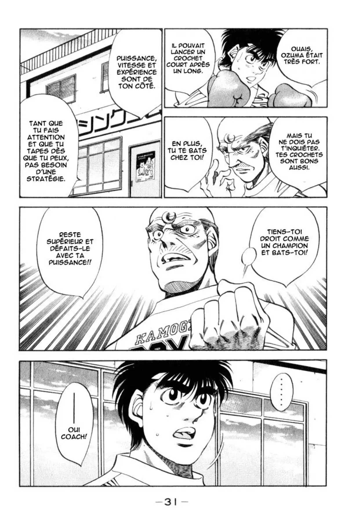 Hajime no Ippo Volume 39 page 30