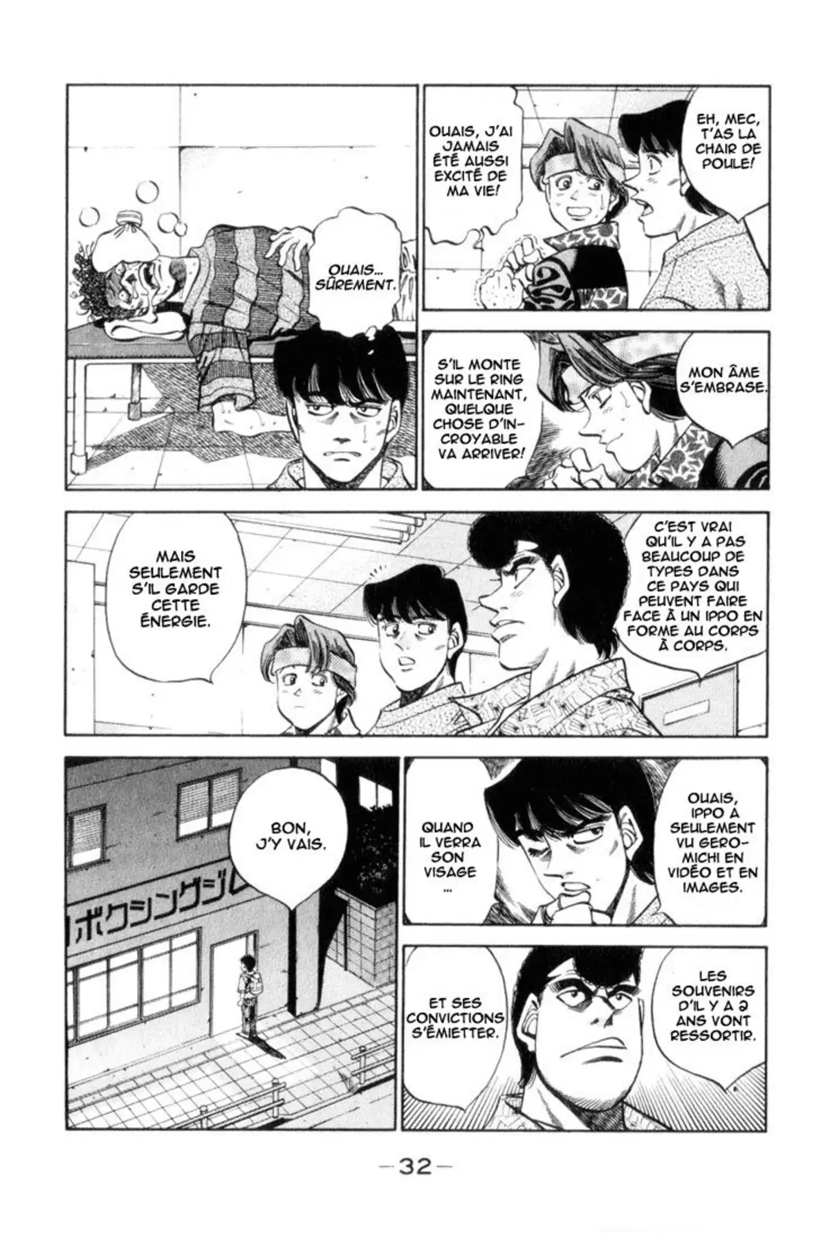 Hajime no Ippo Volume 39 page 31