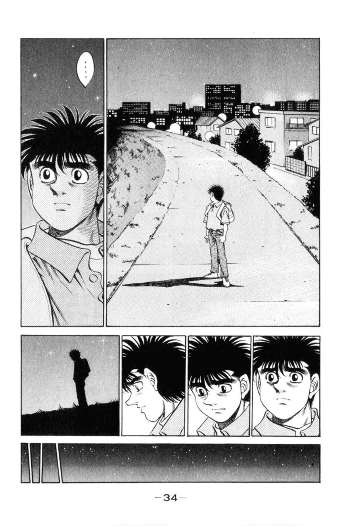 Hajime no Ippo Volume 39 page 33