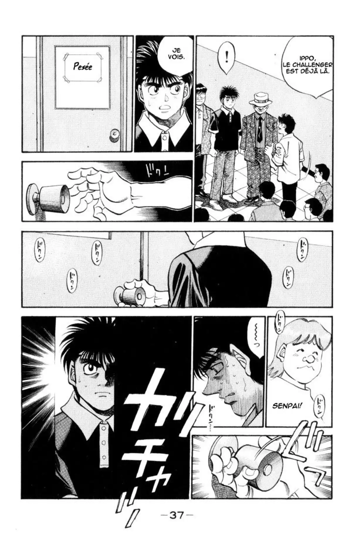 Hajime no Ippo Volume 39 page 36