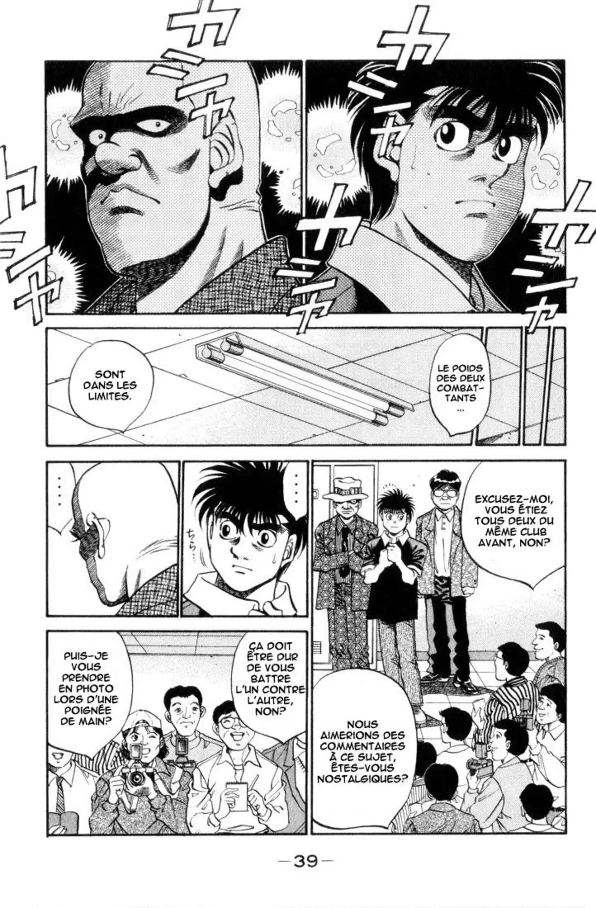 Hajime no Ippo Volume 39 page 38