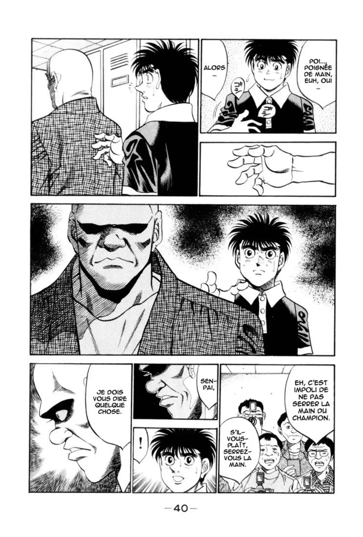 Hajime no Ippo Volume 39 page 39