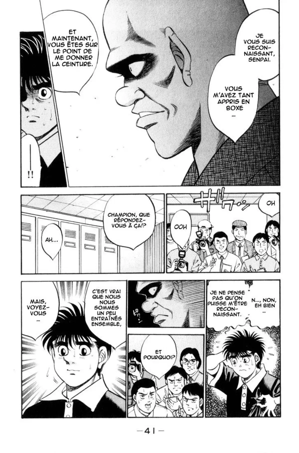 Hajime no Ippo Volume 39 page 40