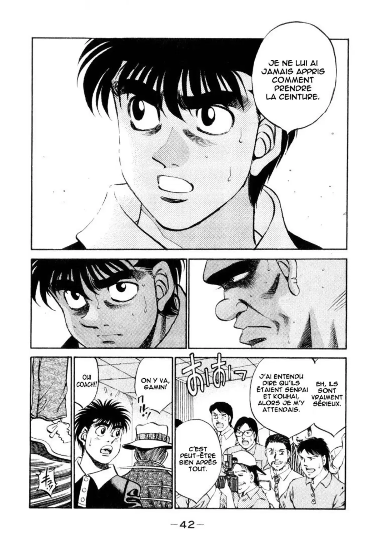 Hajime no Ippo Volume 39 page 41