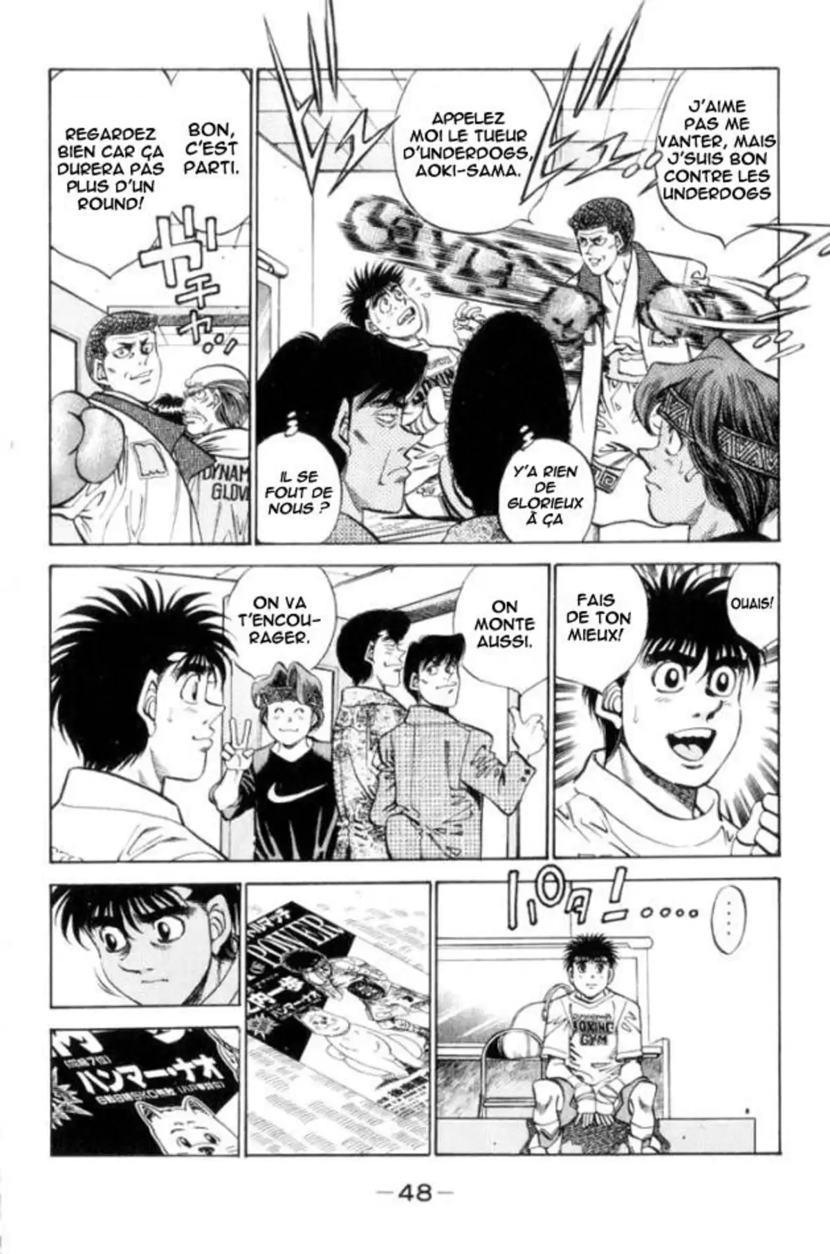 Hajime no Ippo Volume 39 page 47