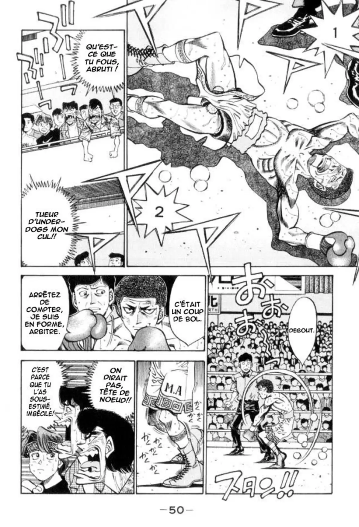 Hajime no Ippo Volume 39 page 49