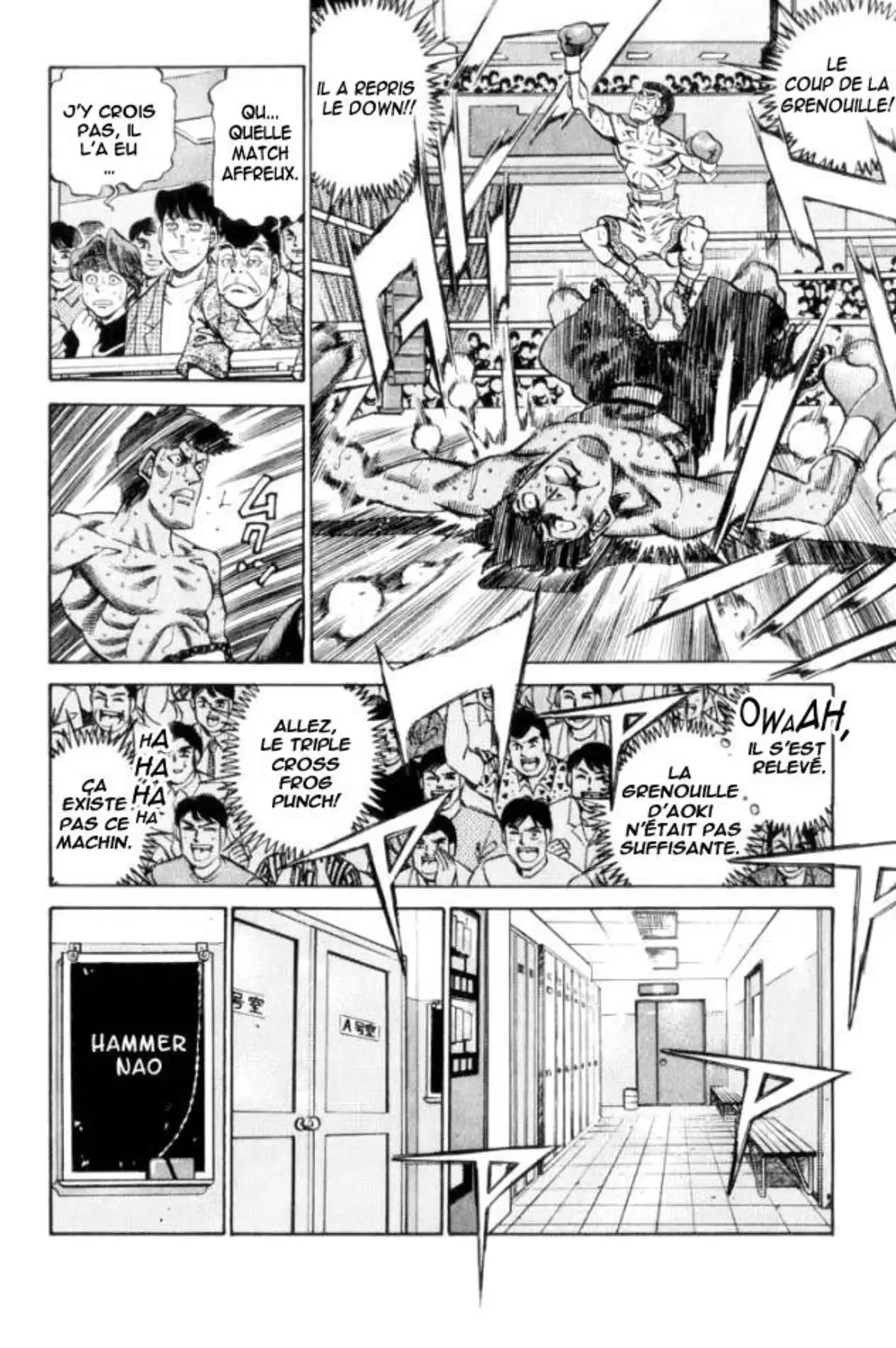 Hajime no Ippo Volume 39 page 51