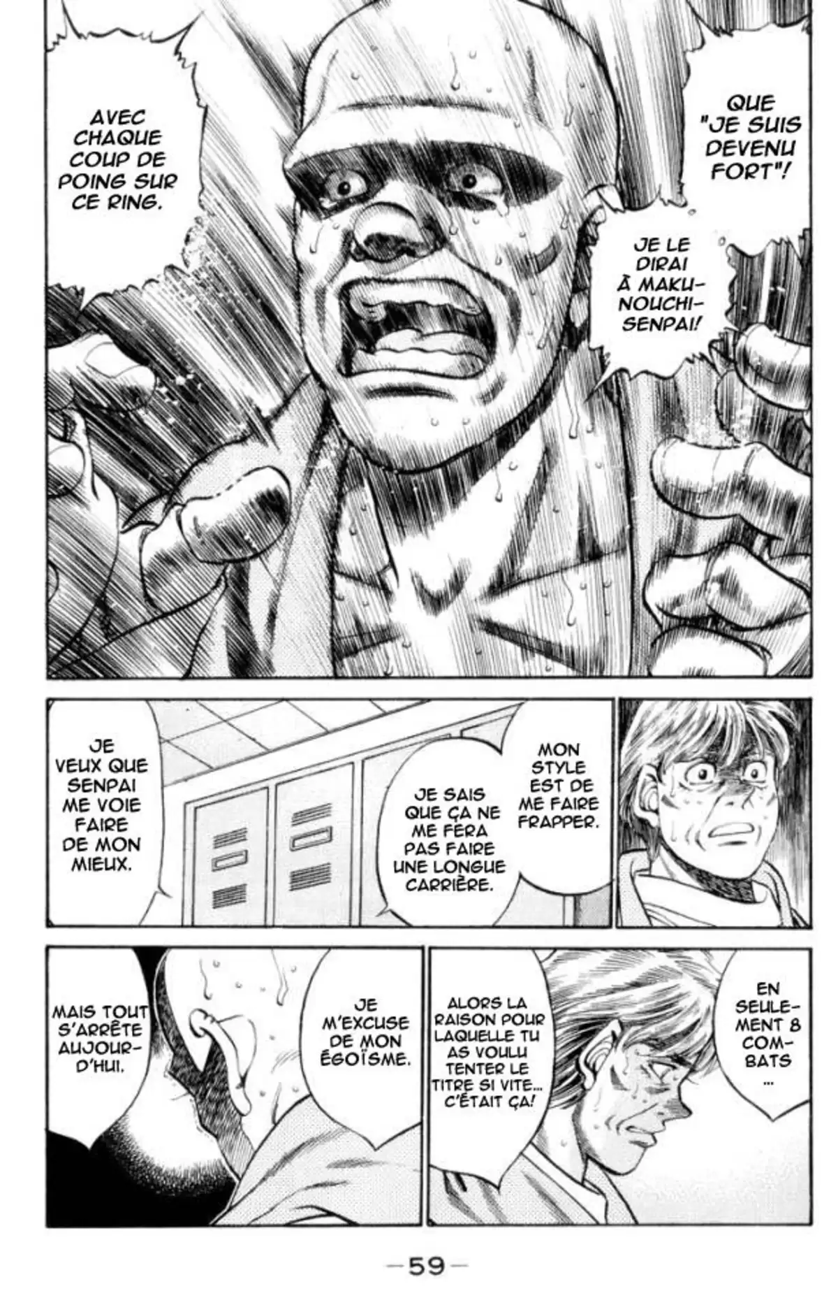 Hajime no Ippo Volume 39 page 58