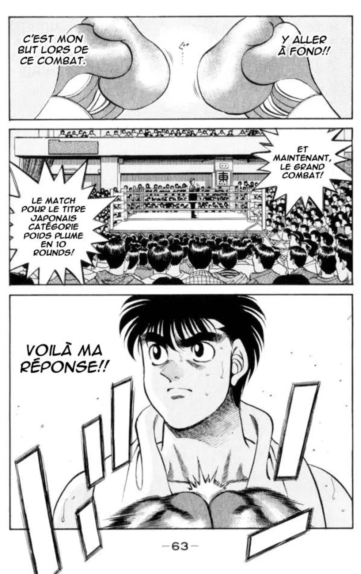 Hajime no Ippo Volume 39 page 62