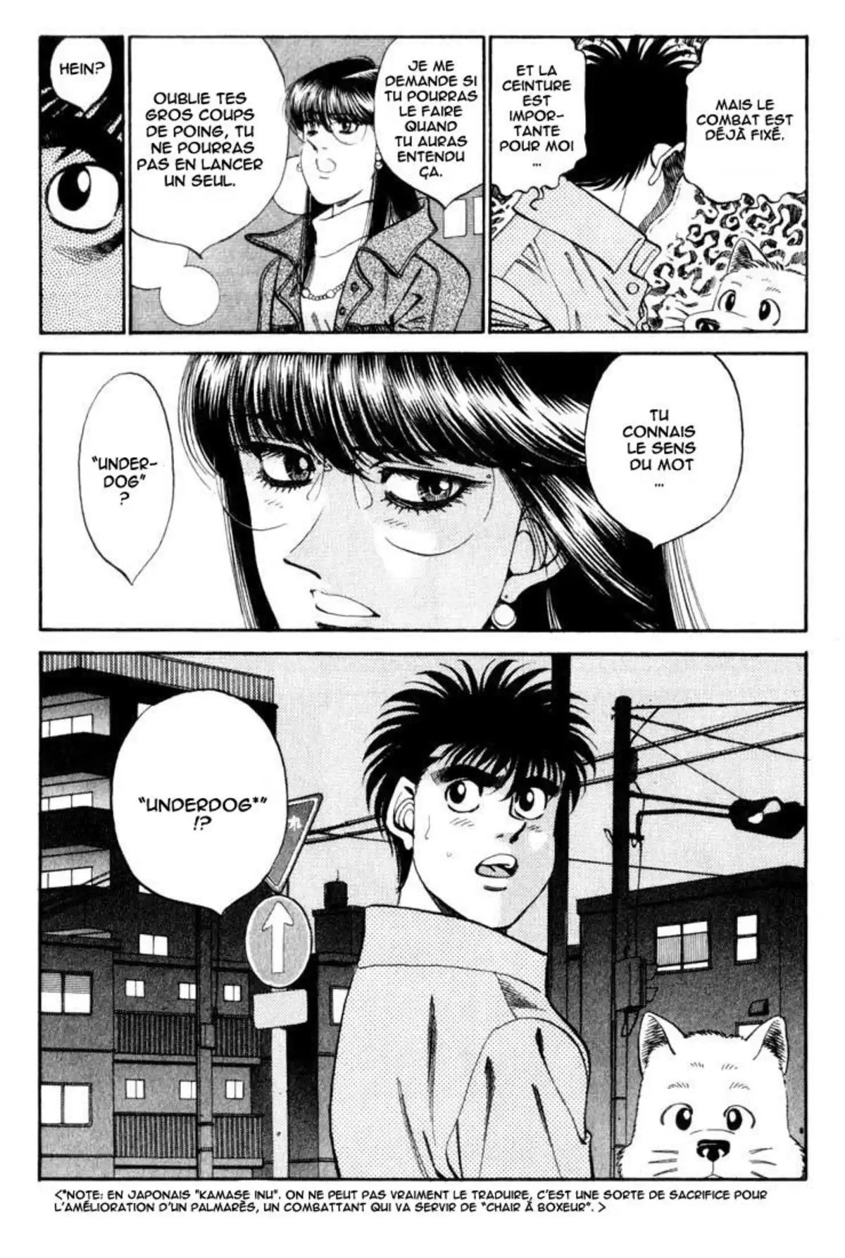 Hajime no Ippo Volume 39 page 7