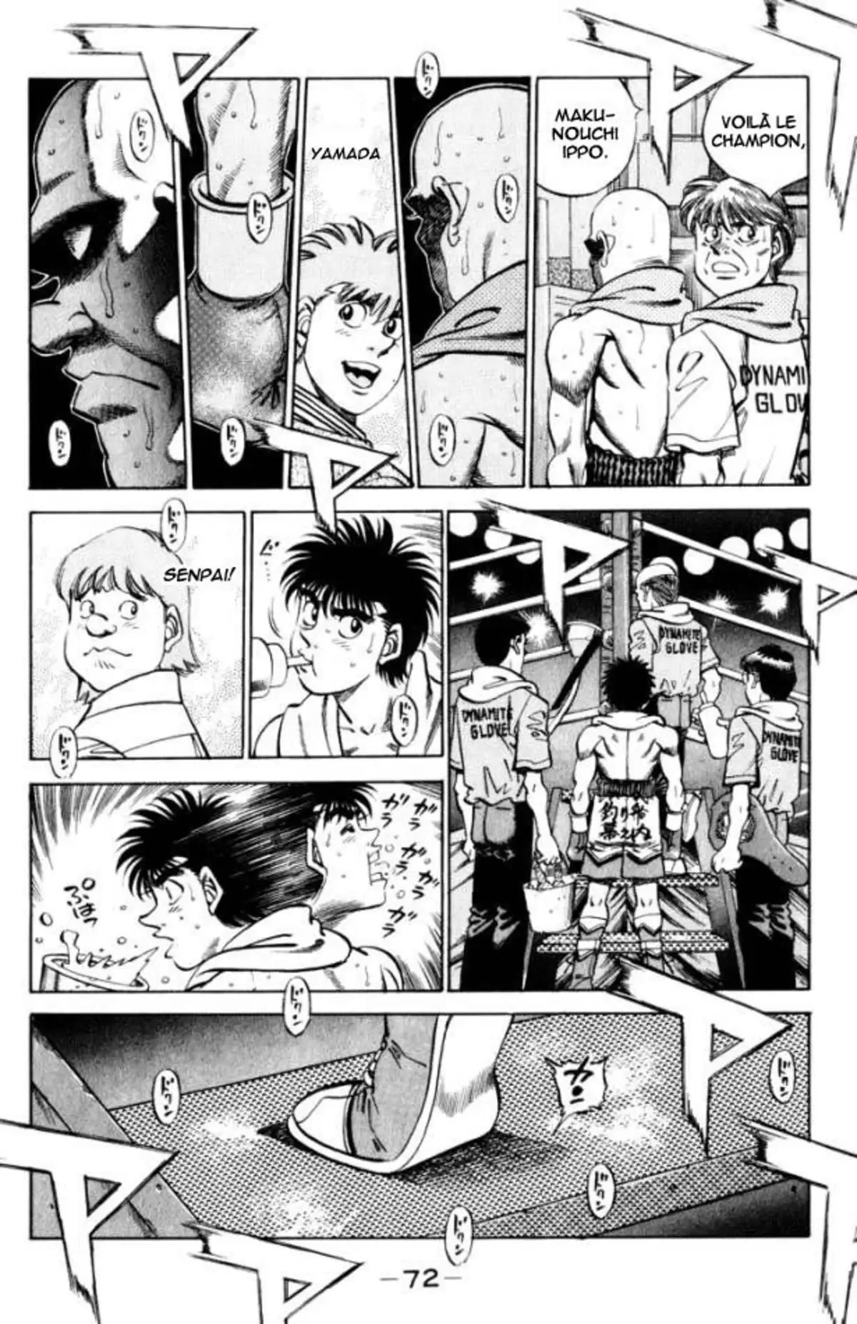 Hajime no Ippo Volume 39 page 71