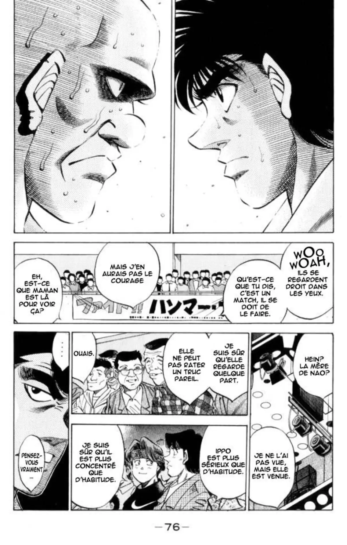 Hajime no Ippo Volume 39 page 74