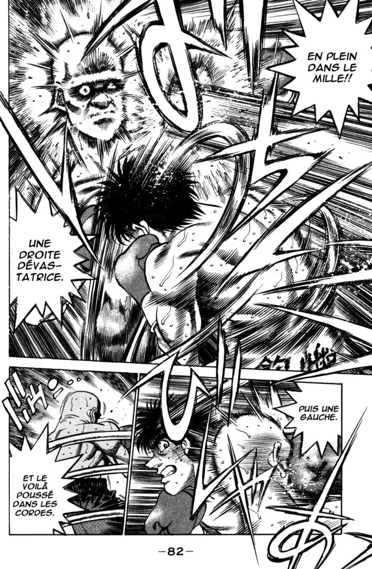 Hajime no Ippo Volume 39 page 79